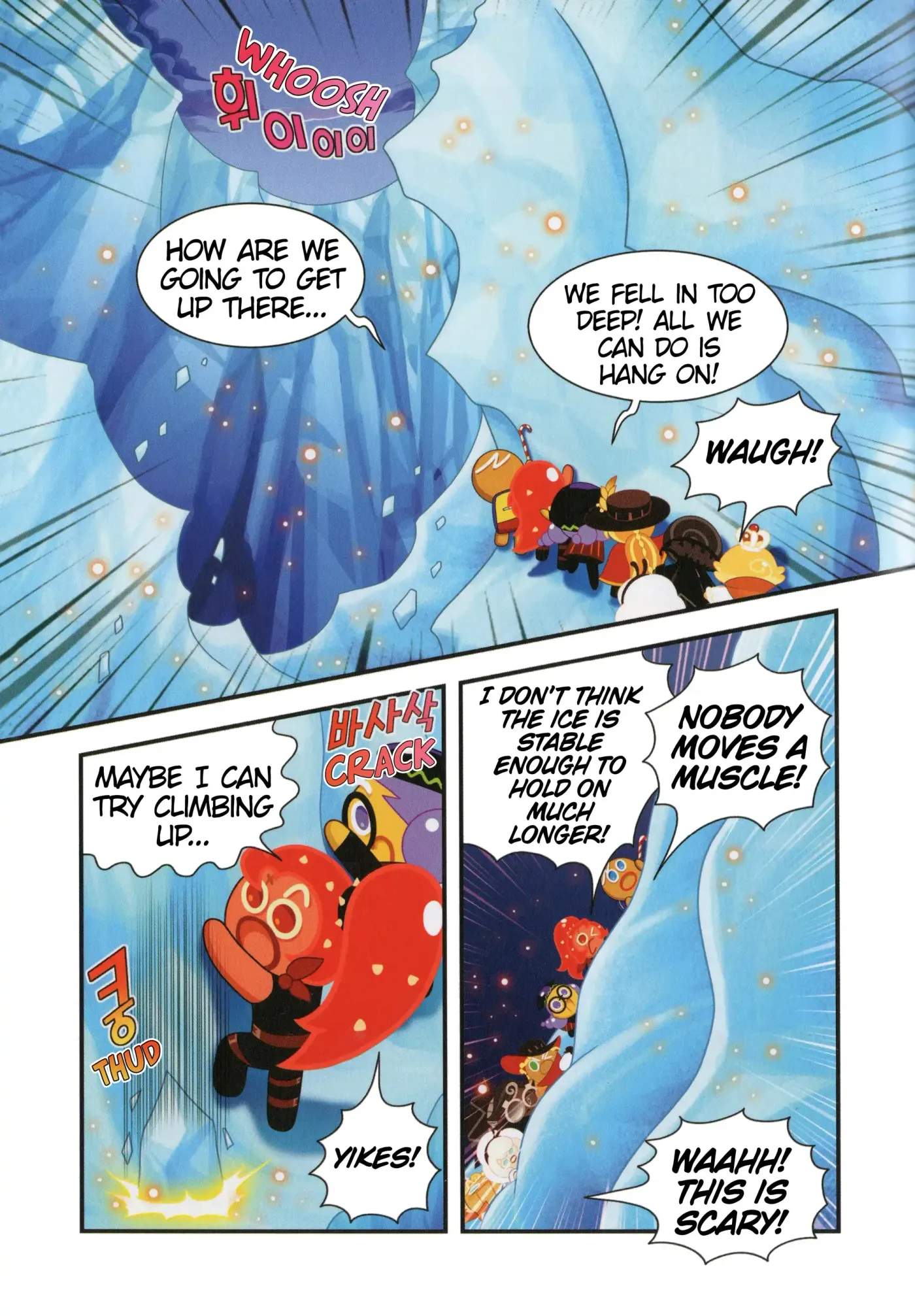Read Cookie Run Kingdom School chapter 52 image 3 on Lezhin