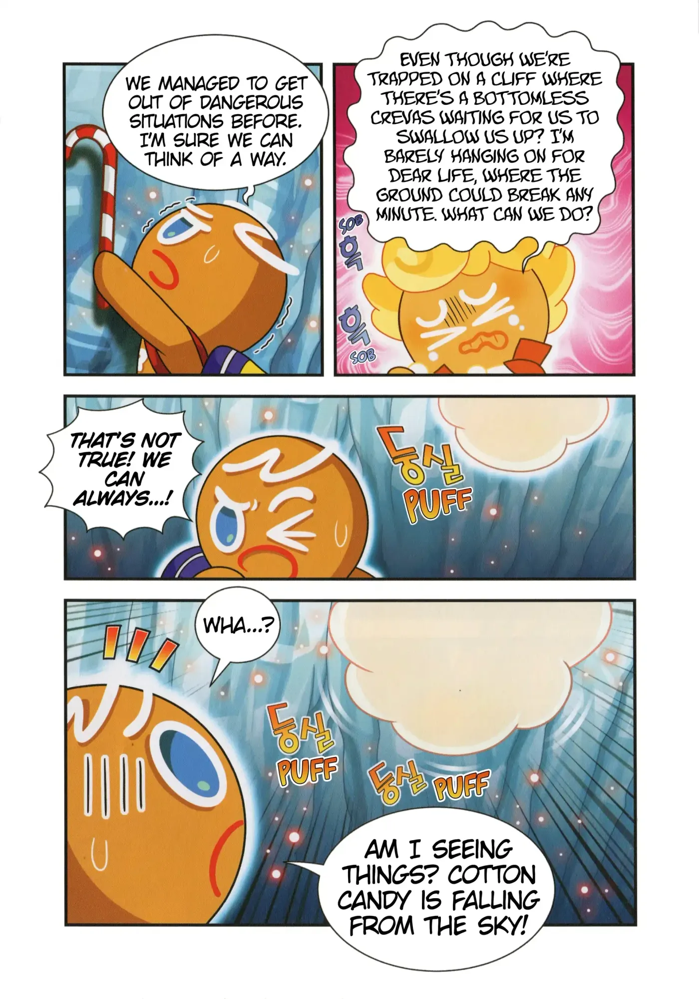 Read Cookie Run Kingdom School chapter 52 image 5 on Lezhin