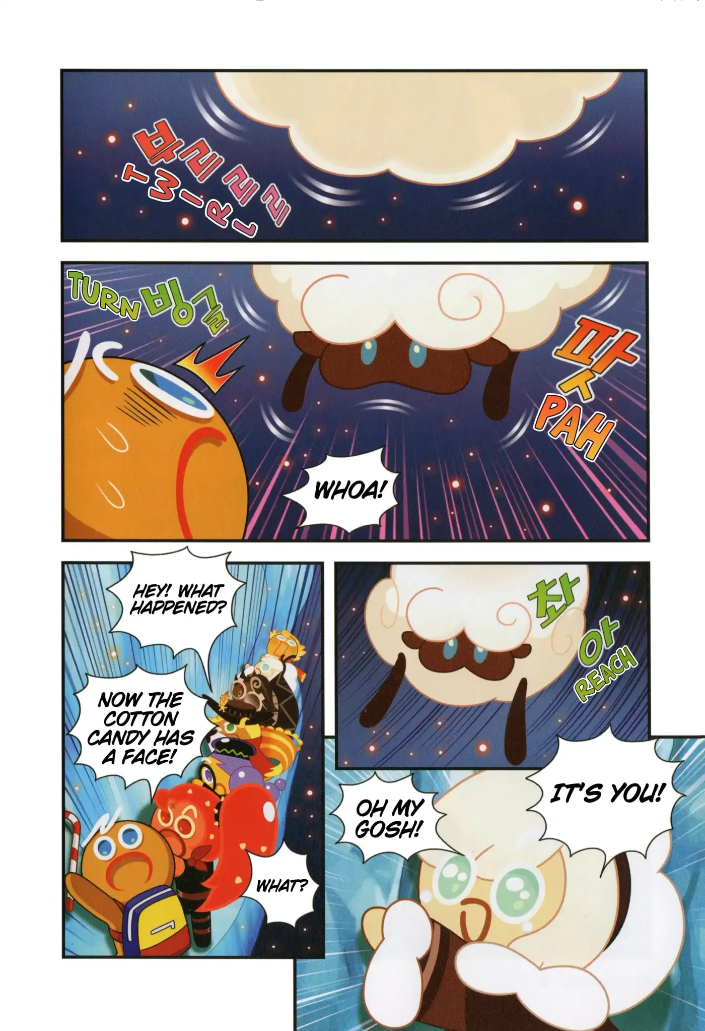 Read Cookie Run Kingdom School chapter 52 image 6 on Lezhin