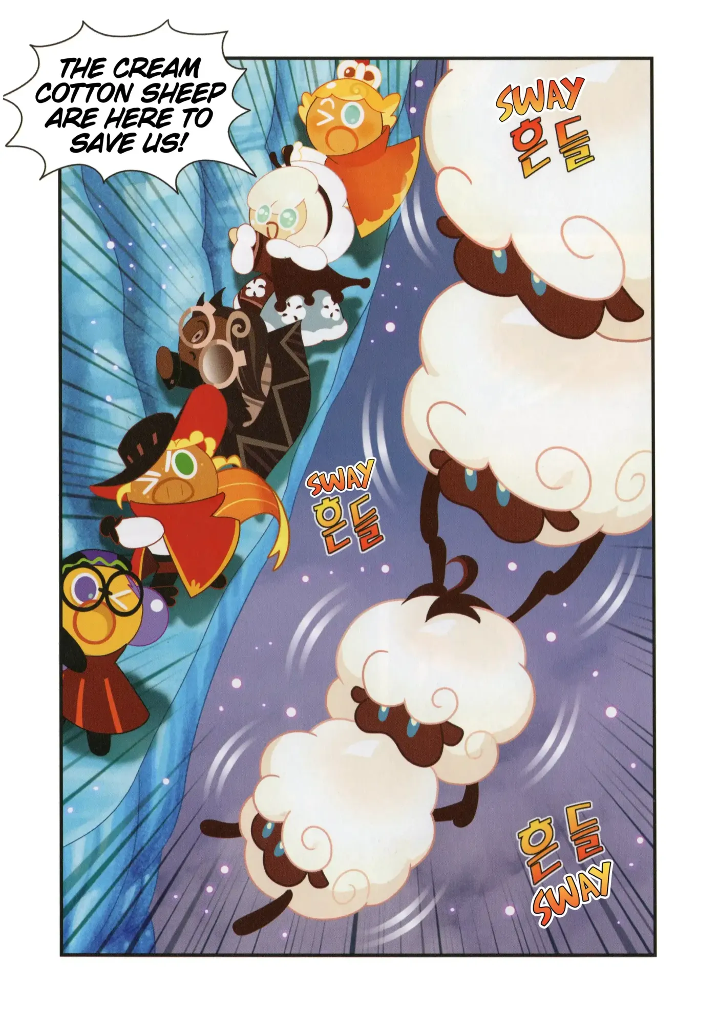 Read Cookie Run Kingdom School chapter 52 image 7 on Lezhin
