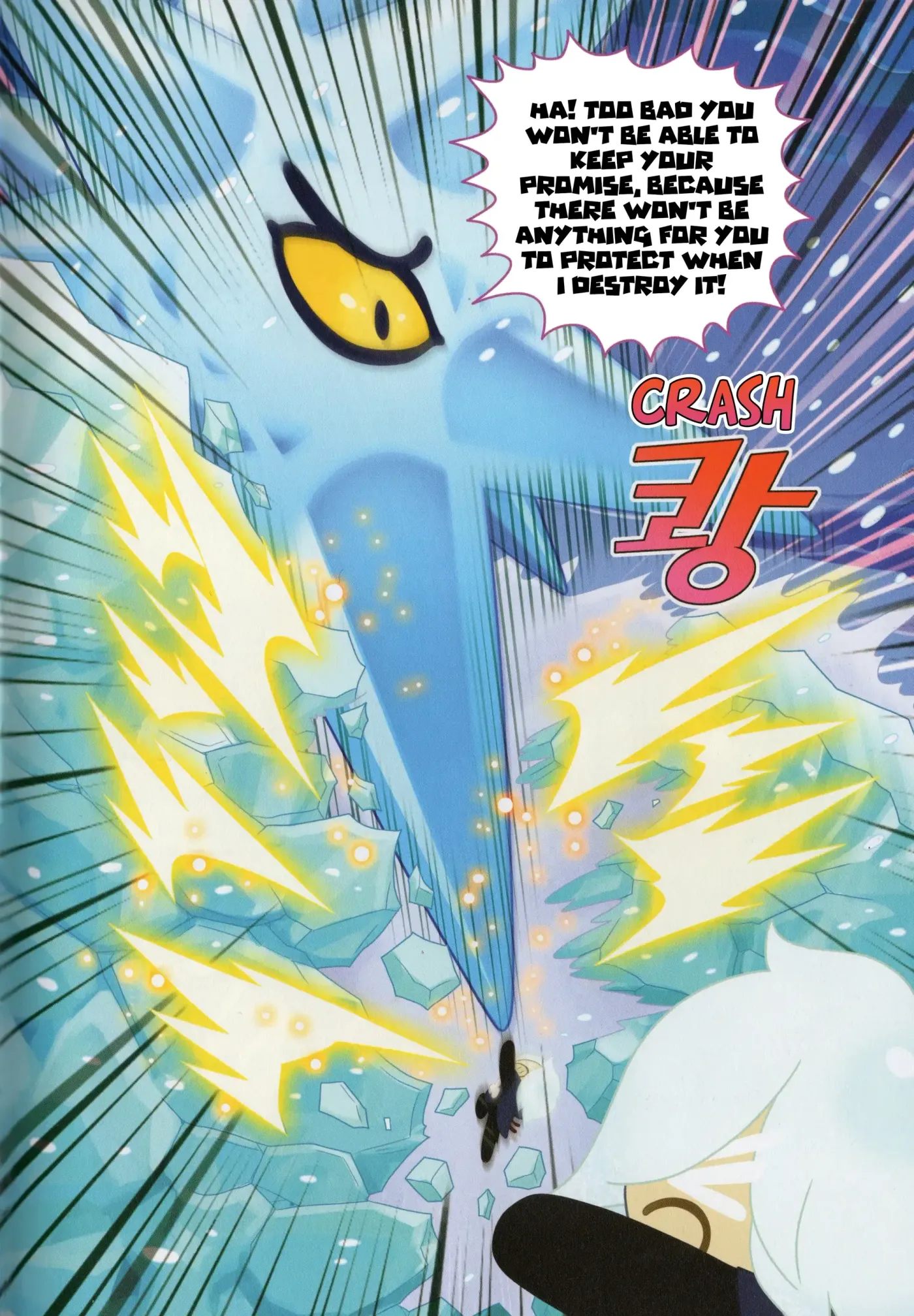 Read Cookie Run Kingdom School chapter 55 image 16 on Lezhin