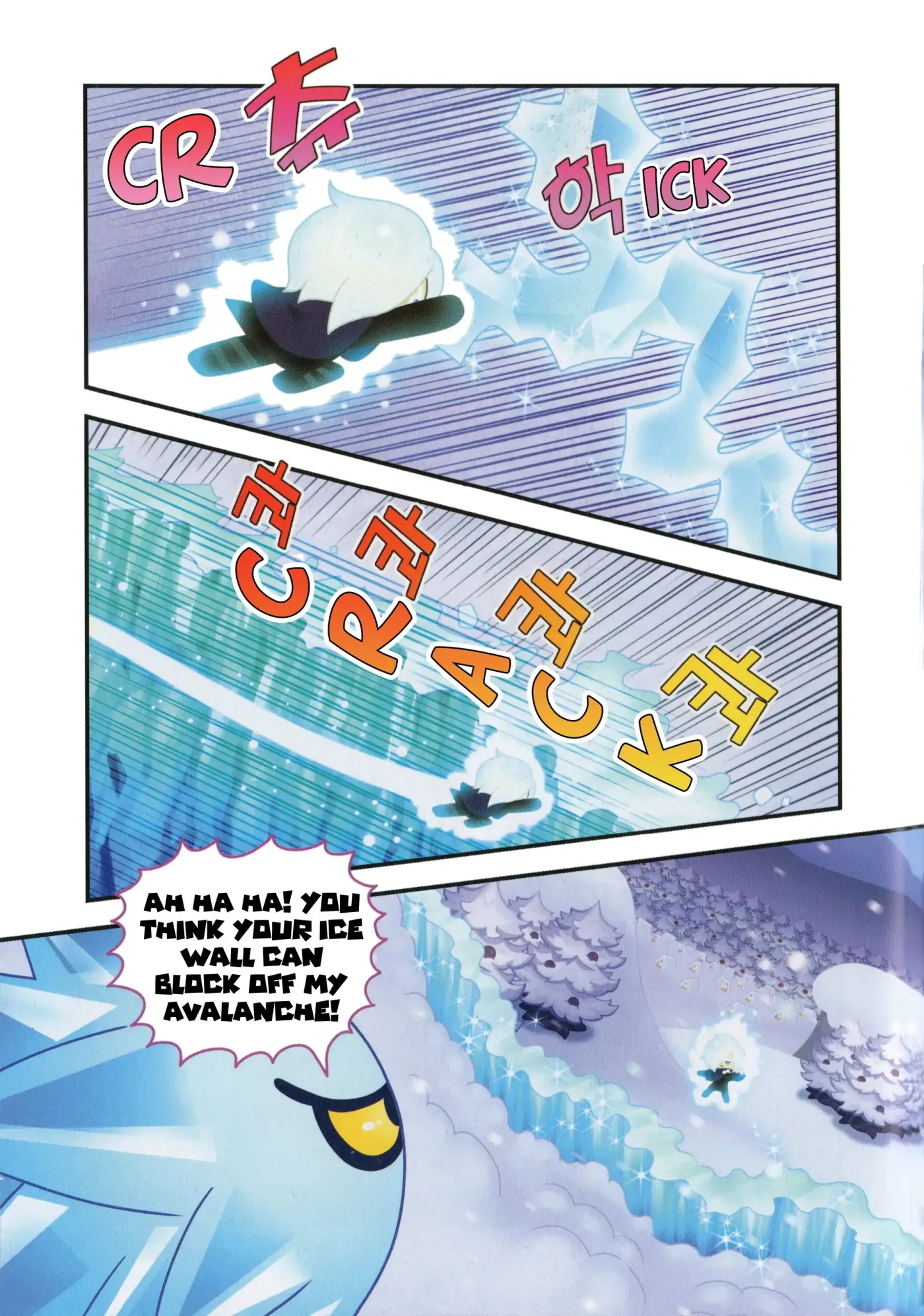 Read Cookie Run Kingdom School chapter 55 image 3 on Lezhin
