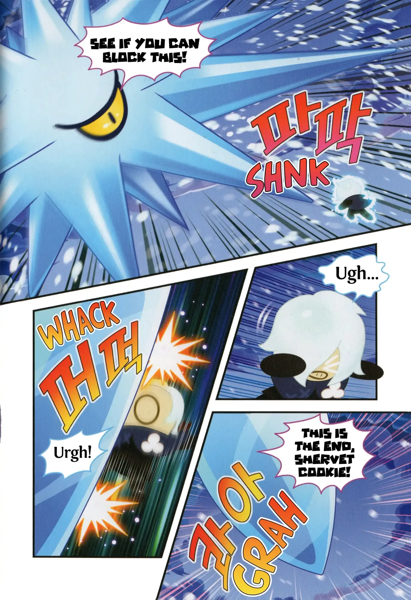 Read Cookie Run Kingdom School chapter 55 image 4 on Lezhin