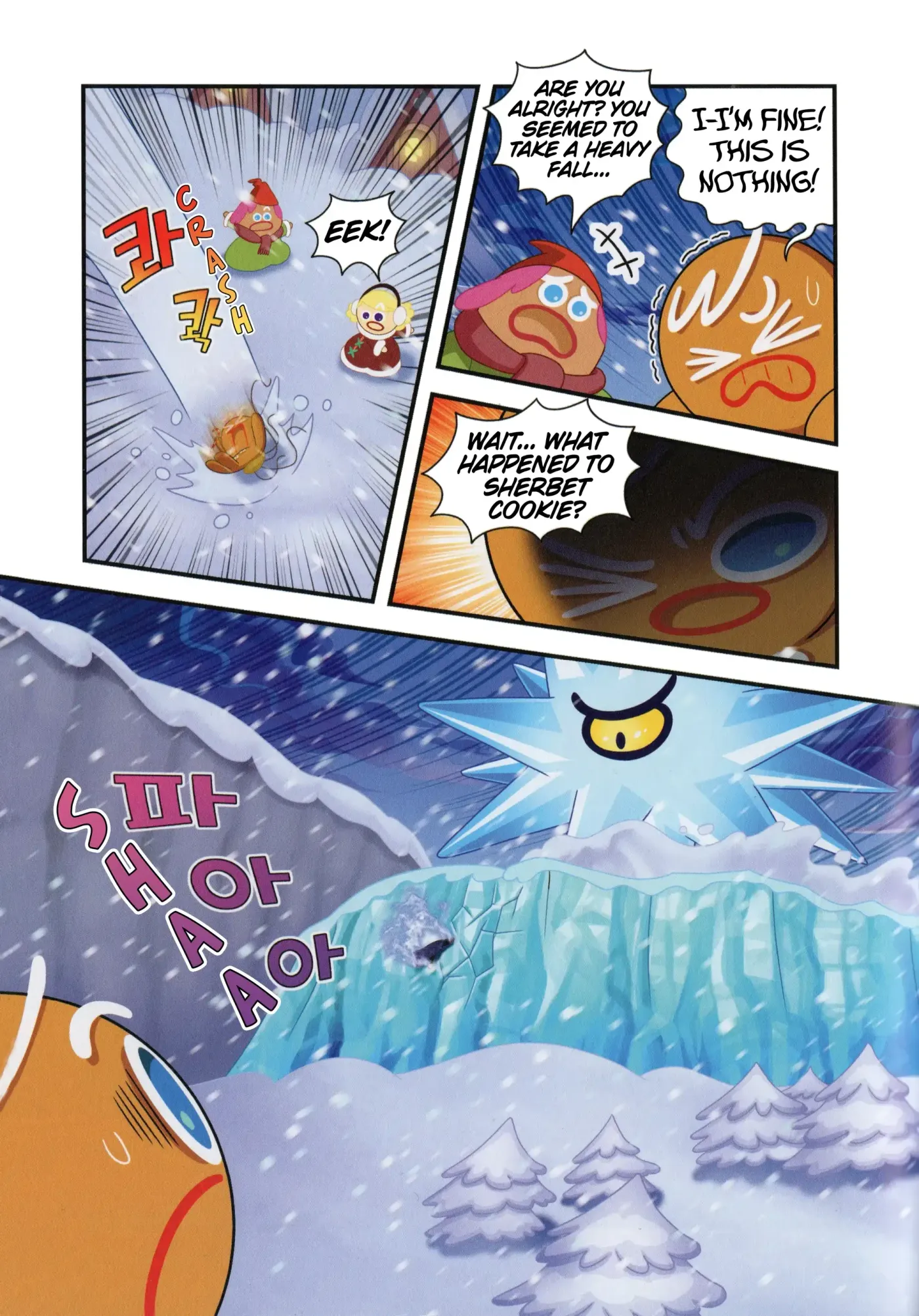 Read Cookie Run Kingdom School chapter 55 image 9 on Lezhin