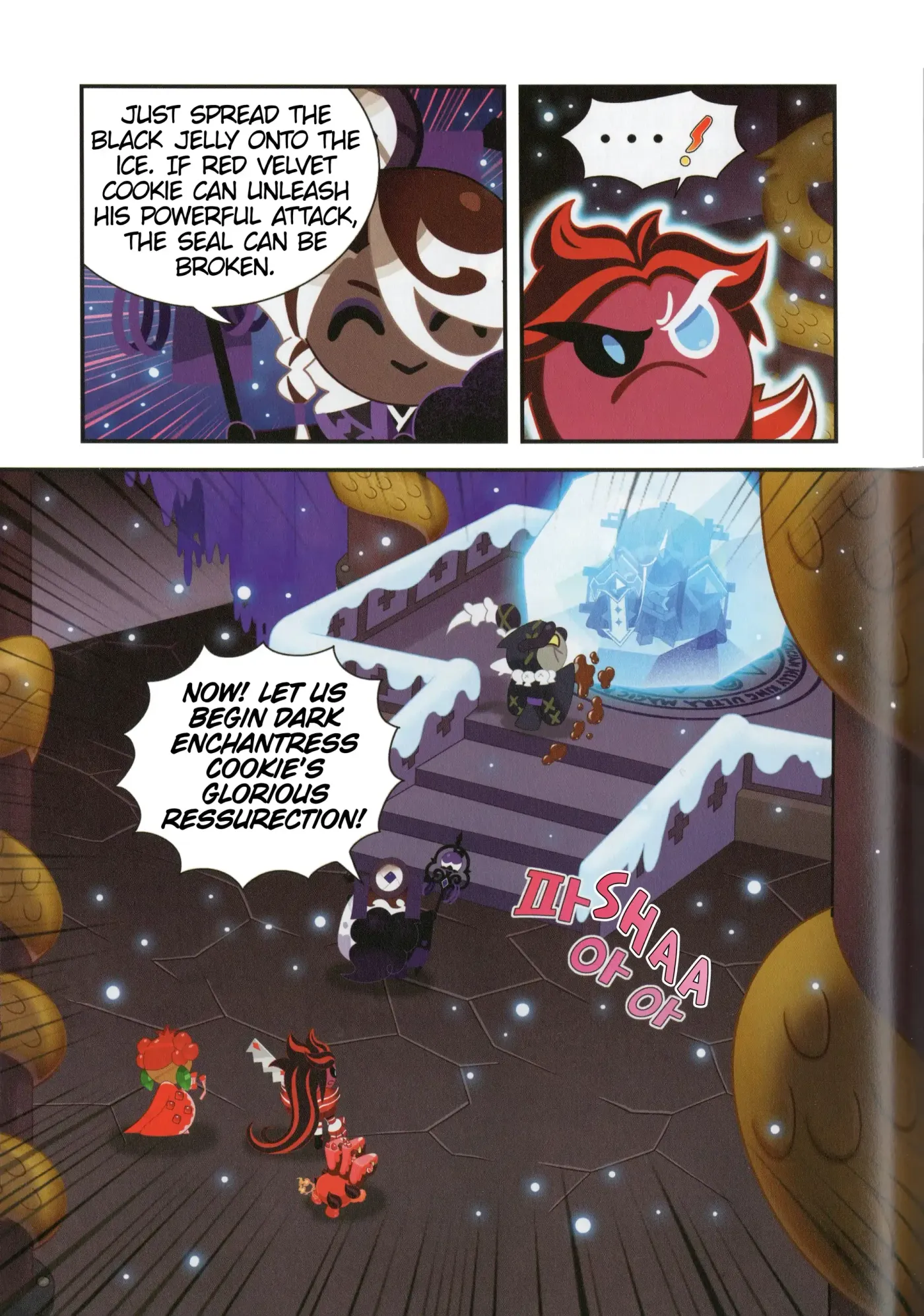 Read Cookie Run Kingdom School chapter 57 image 17 on Lezhin