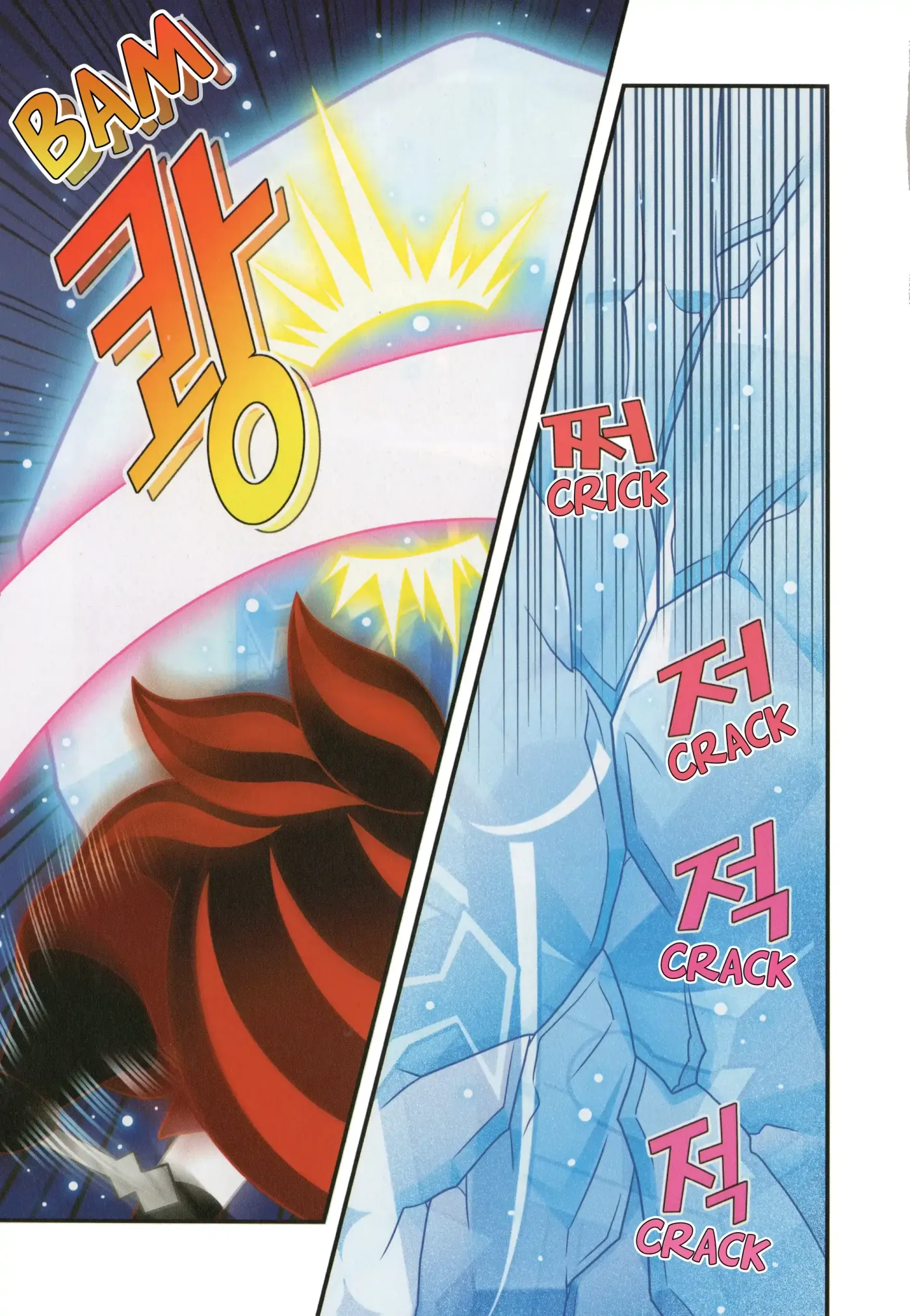 Read Cookie Run Kingdom School chapter 57 image 19 on Lezhin