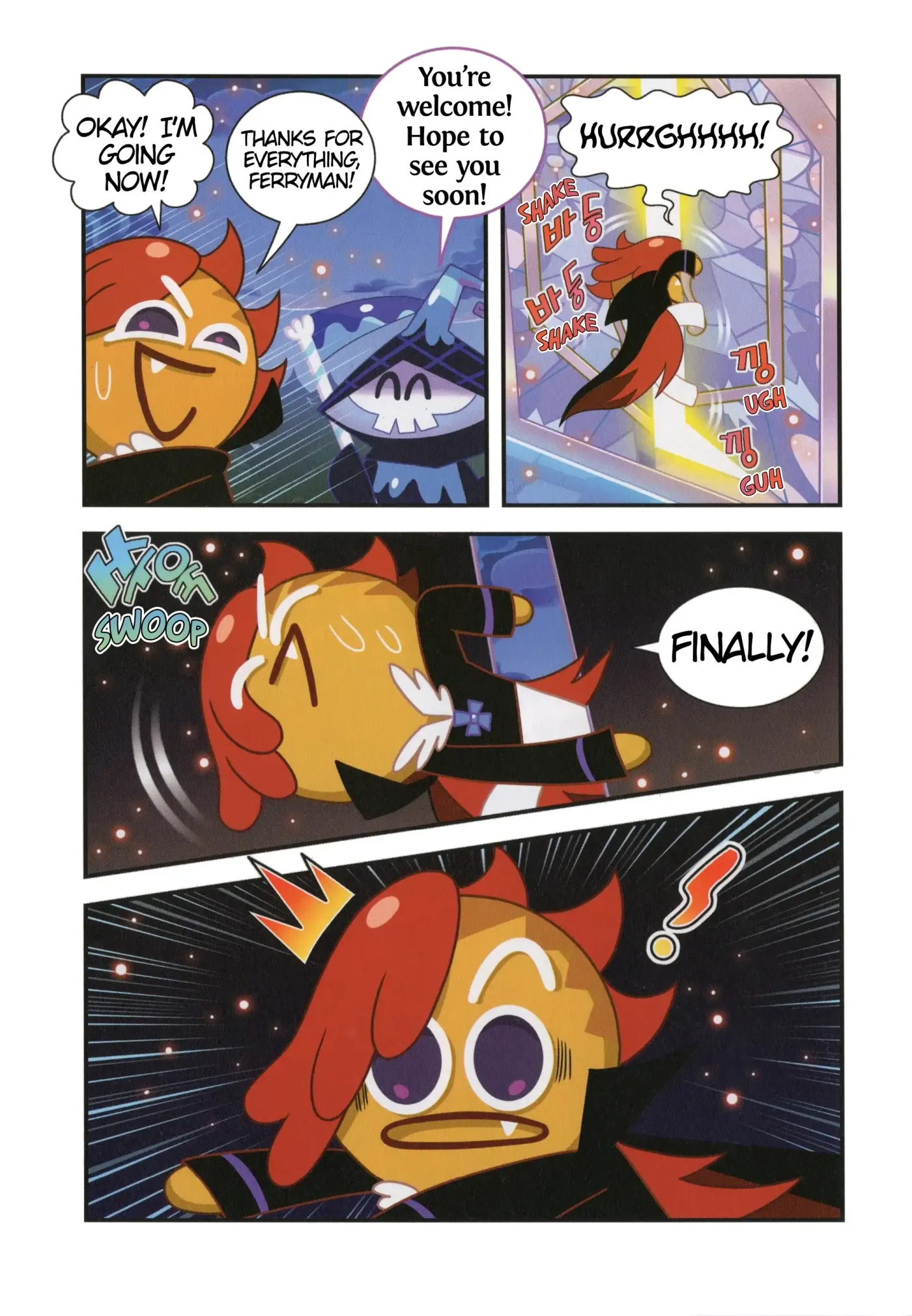 Read Cookie Run Kingdom School chapter 57 image 3 on Lezhin