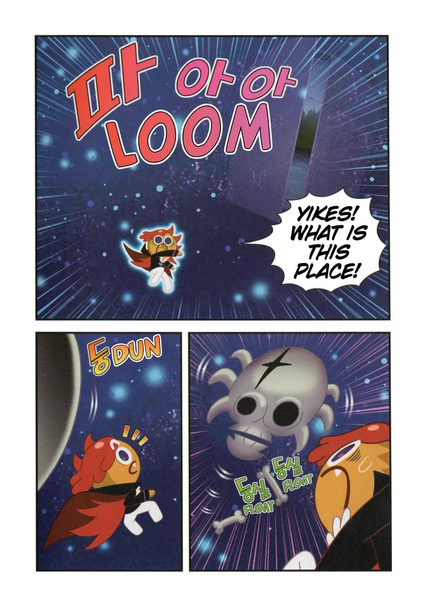 Read Cookie Run Kingdom School chapter 57 image 4 on Lezhin