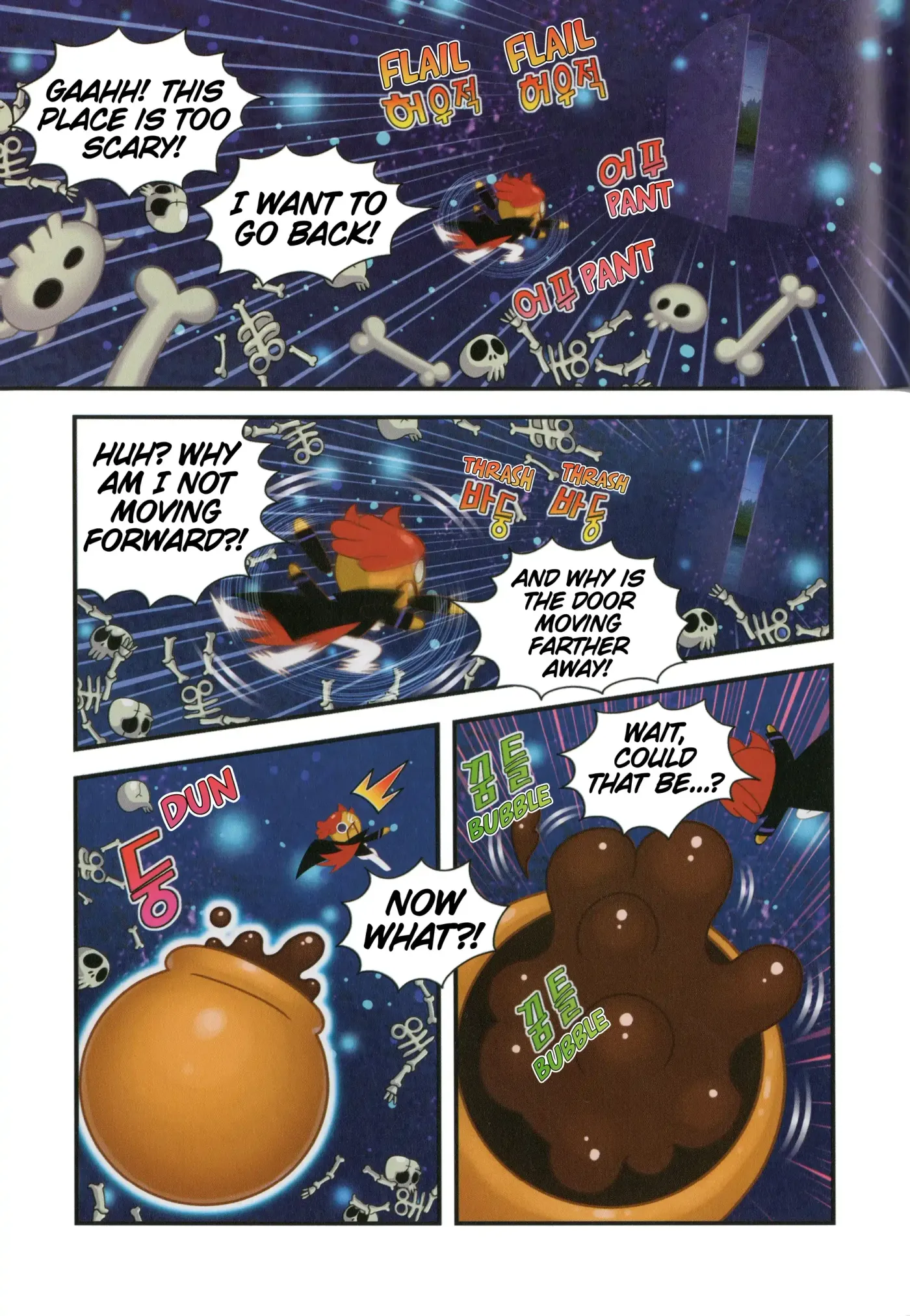 Read Cookie Run Kingdom School chapter 57 image 5 on Lezhin