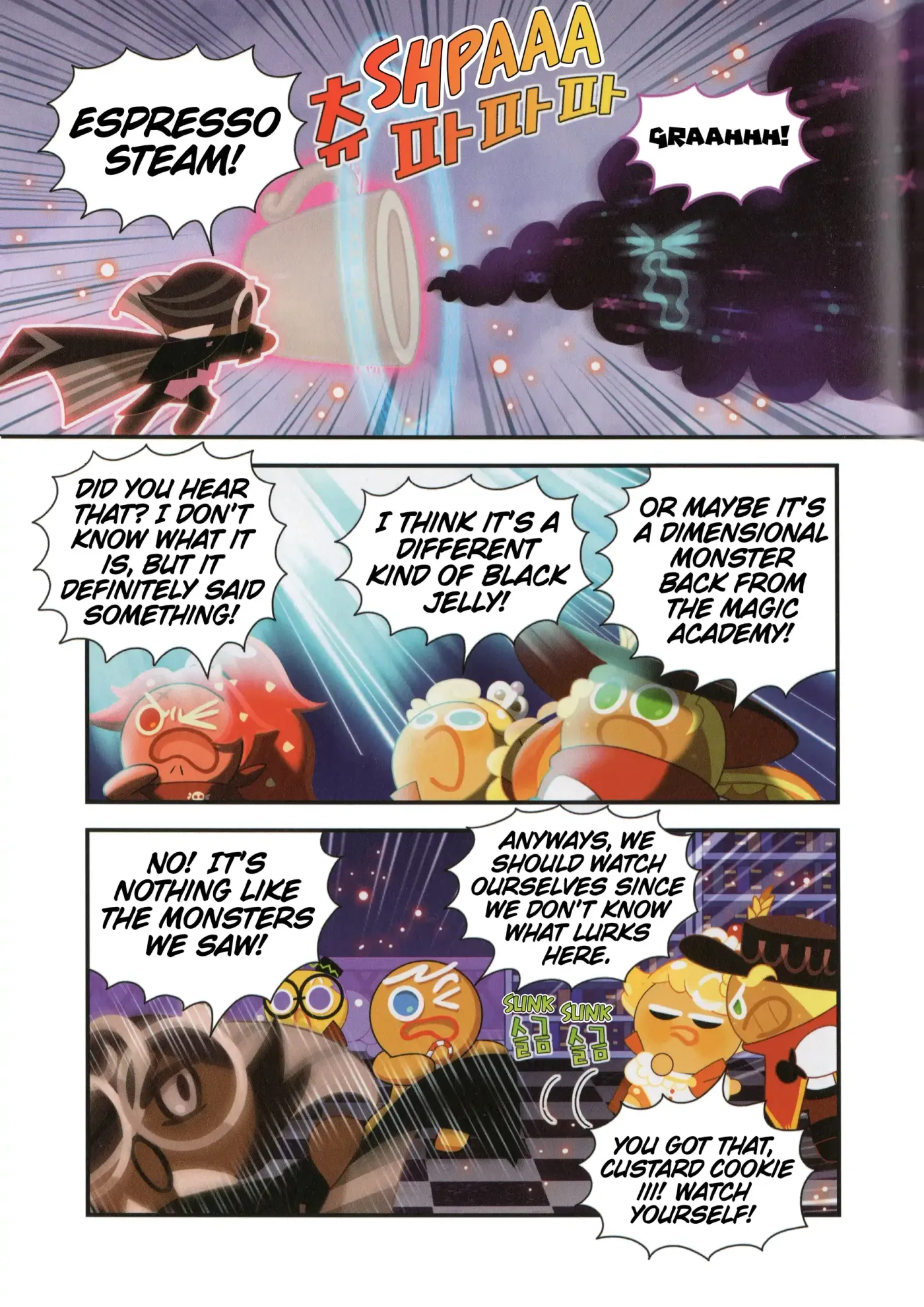Read Cookie Run Kingdom School chapter 58 image 15 on Lezhin