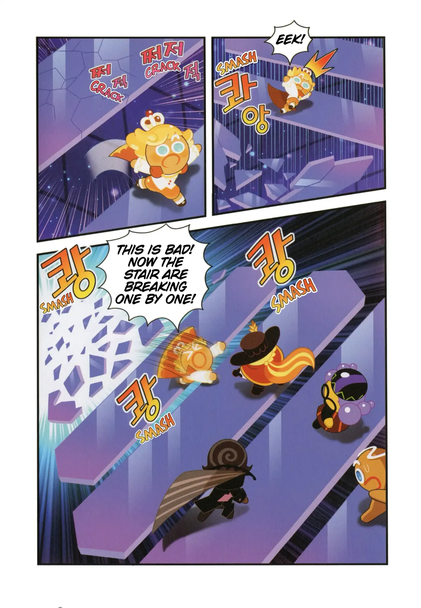 Read Cookie Run Kingdom School chapter 58 image 24 on Lezhin