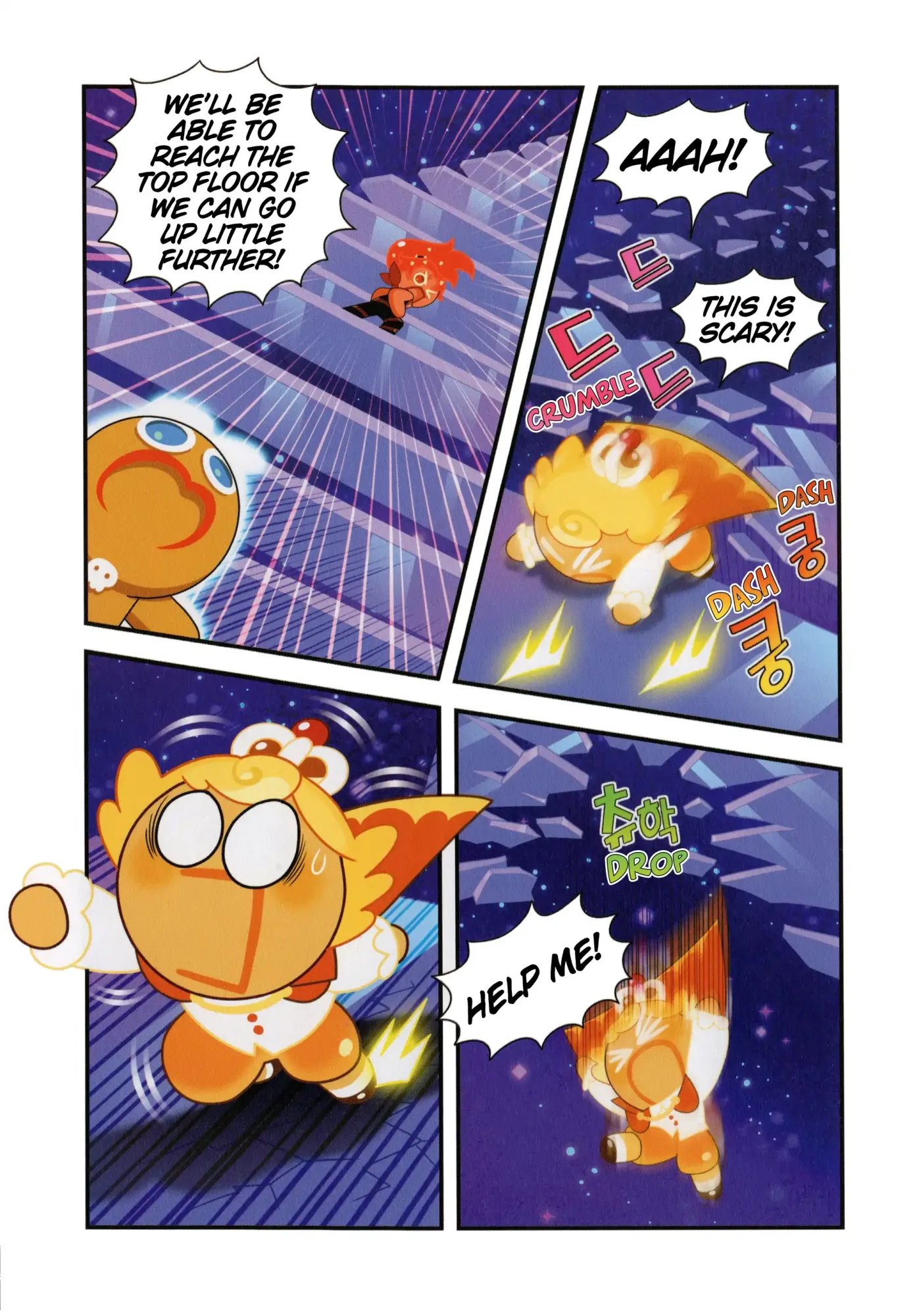 Read Cookie Run Kingdom School chapter 58 image 25 on Lezhin