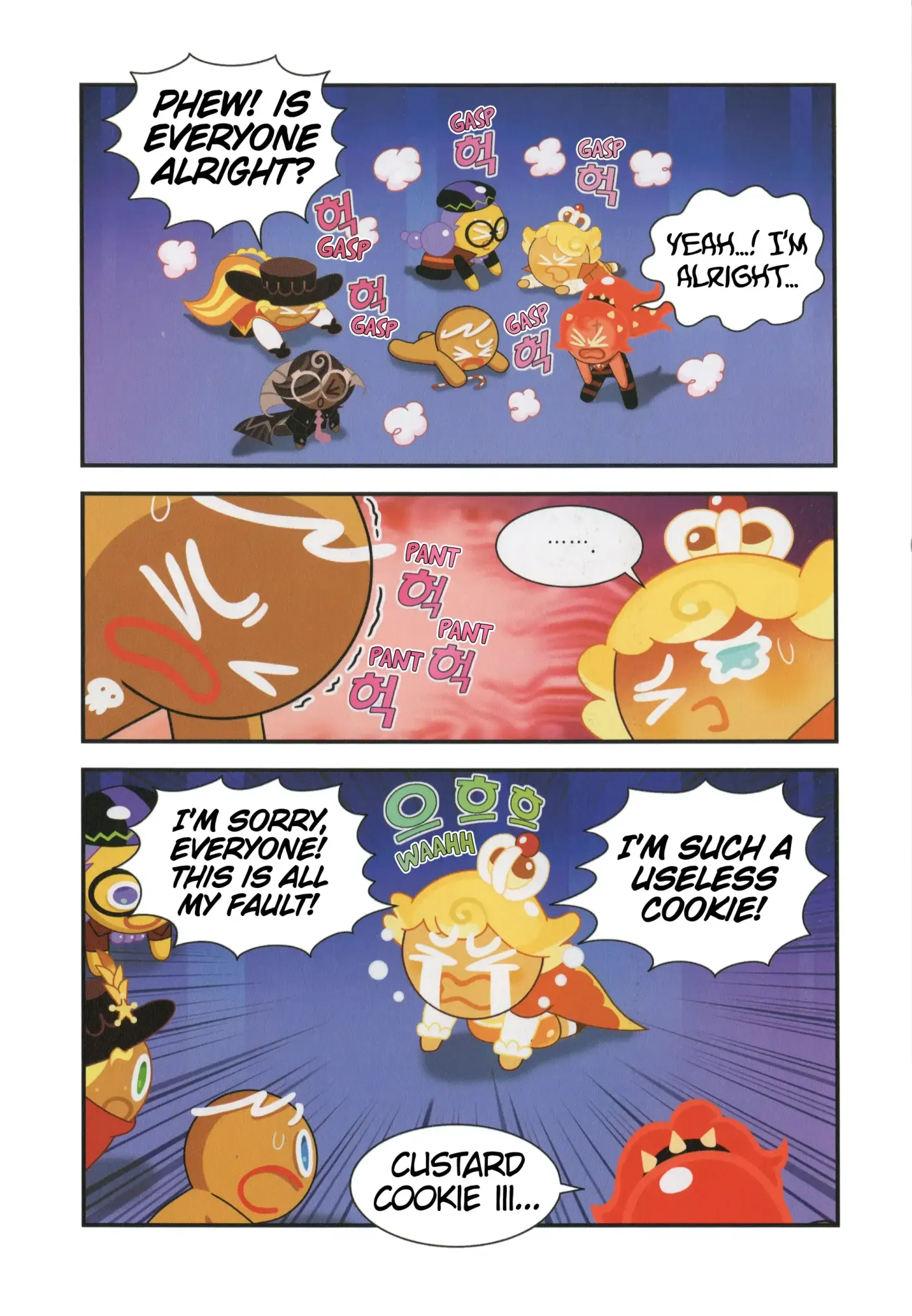 Read Cookie Run Kingdom School chapter 58 image 29 on Lezhin
