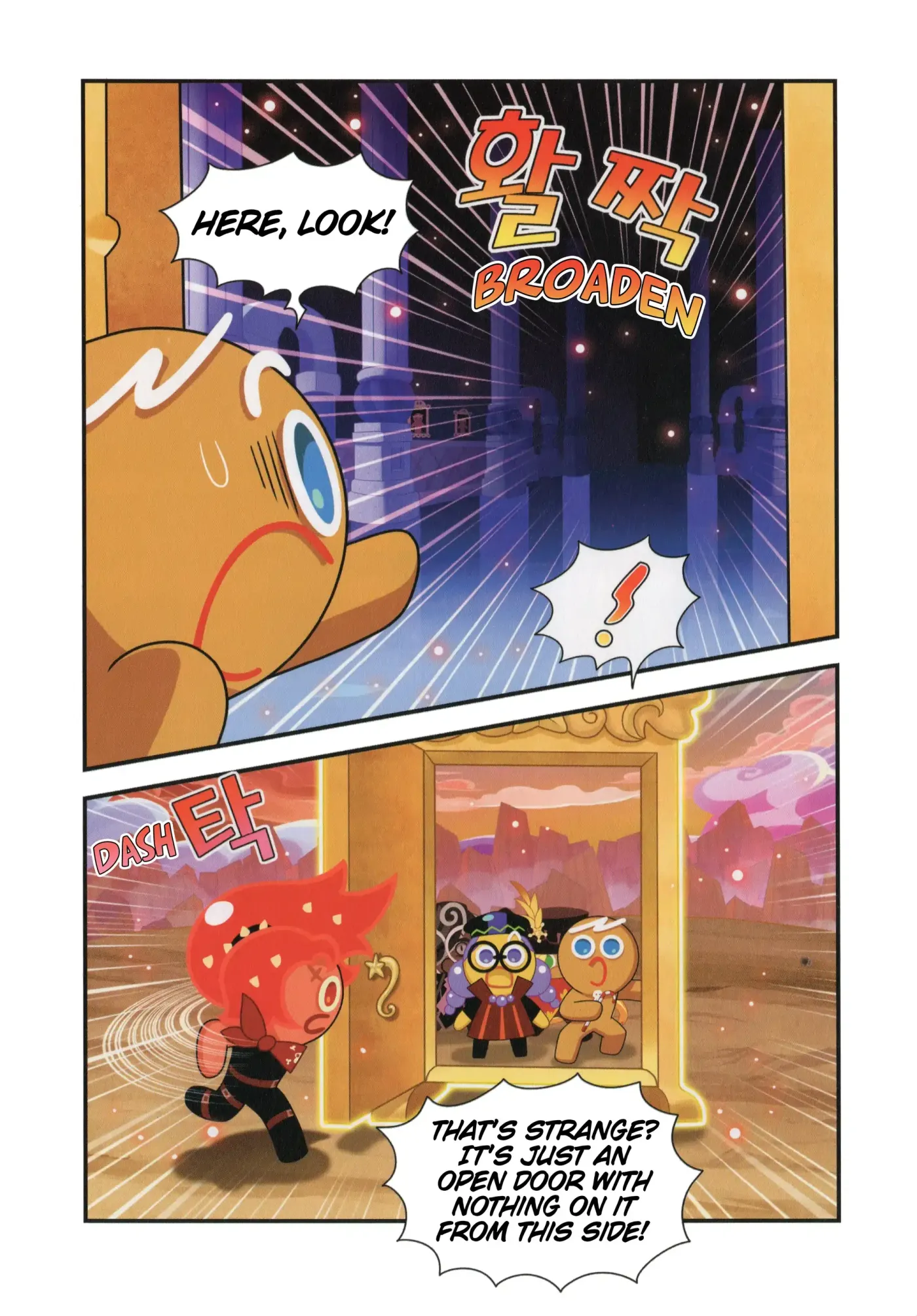 Read Cookie Run Kingdom School chapter 58 image 5 on Lezhin