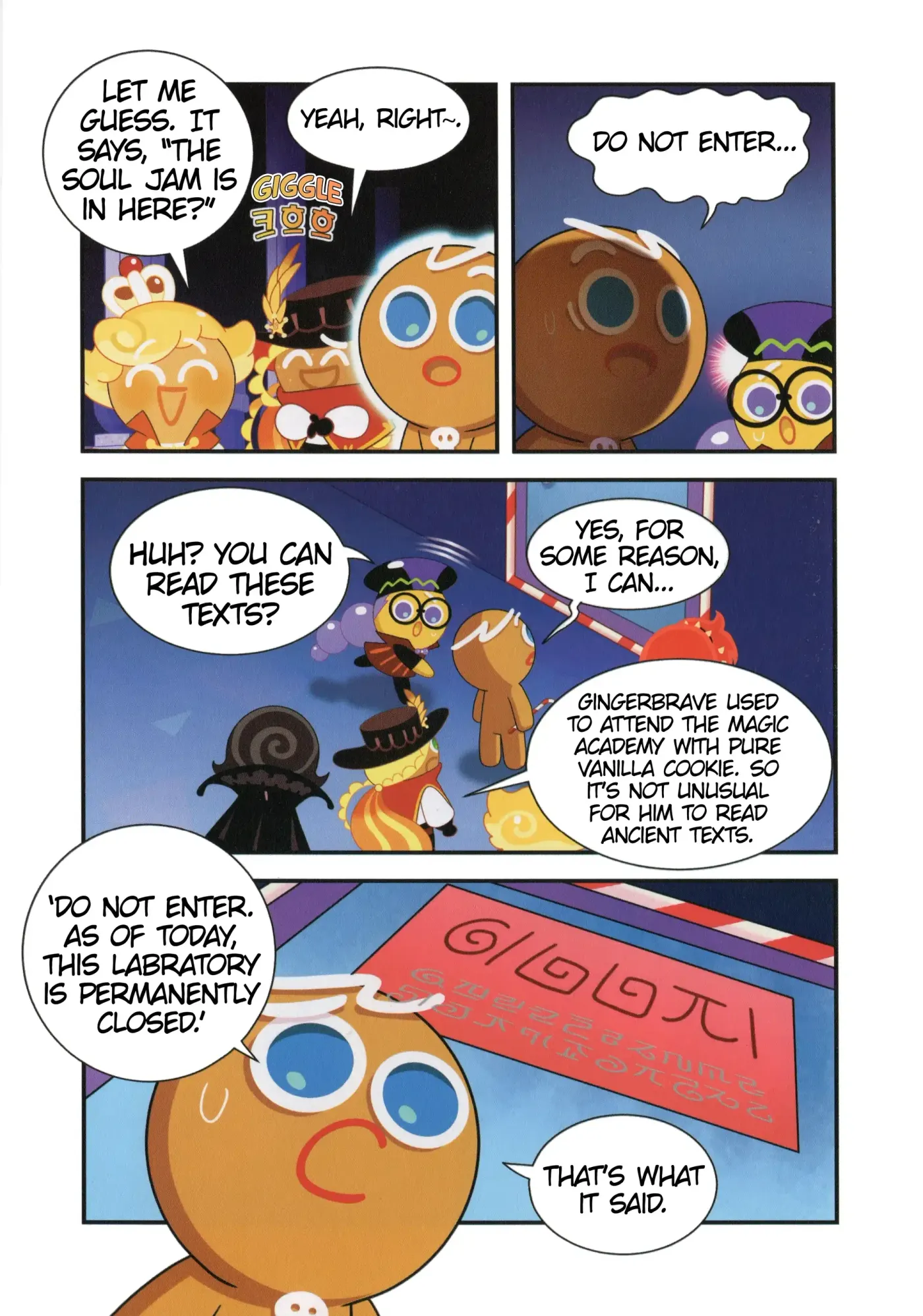 Read Cookie Run Kingdom School chapter 58 image 9 on Lezhin