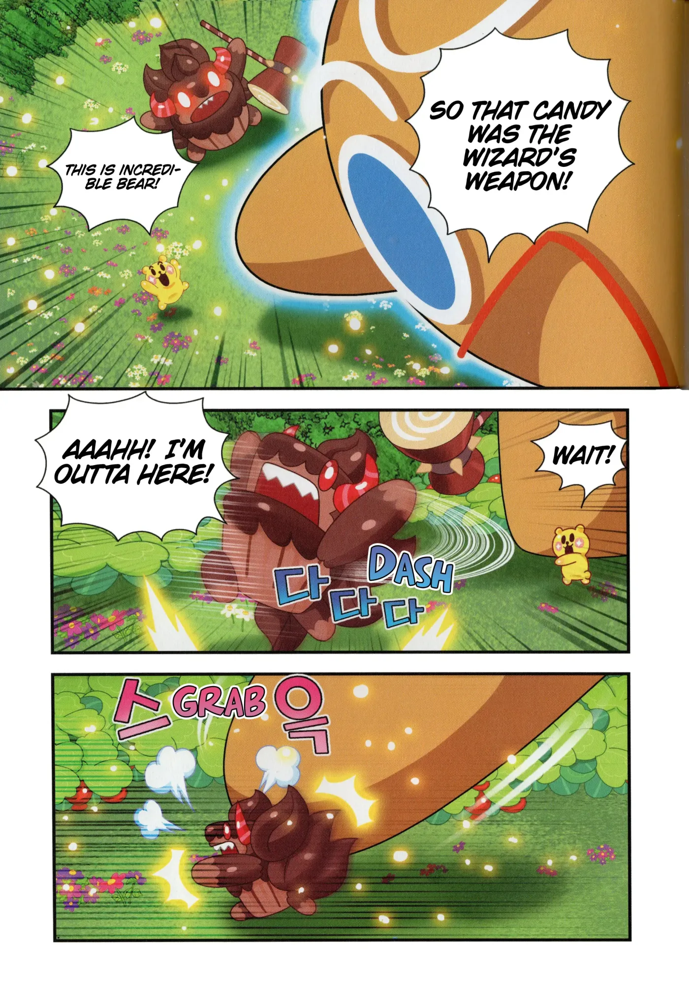 Read Cookie Run Kingdom School chapter 6 image 17 on Lezhin