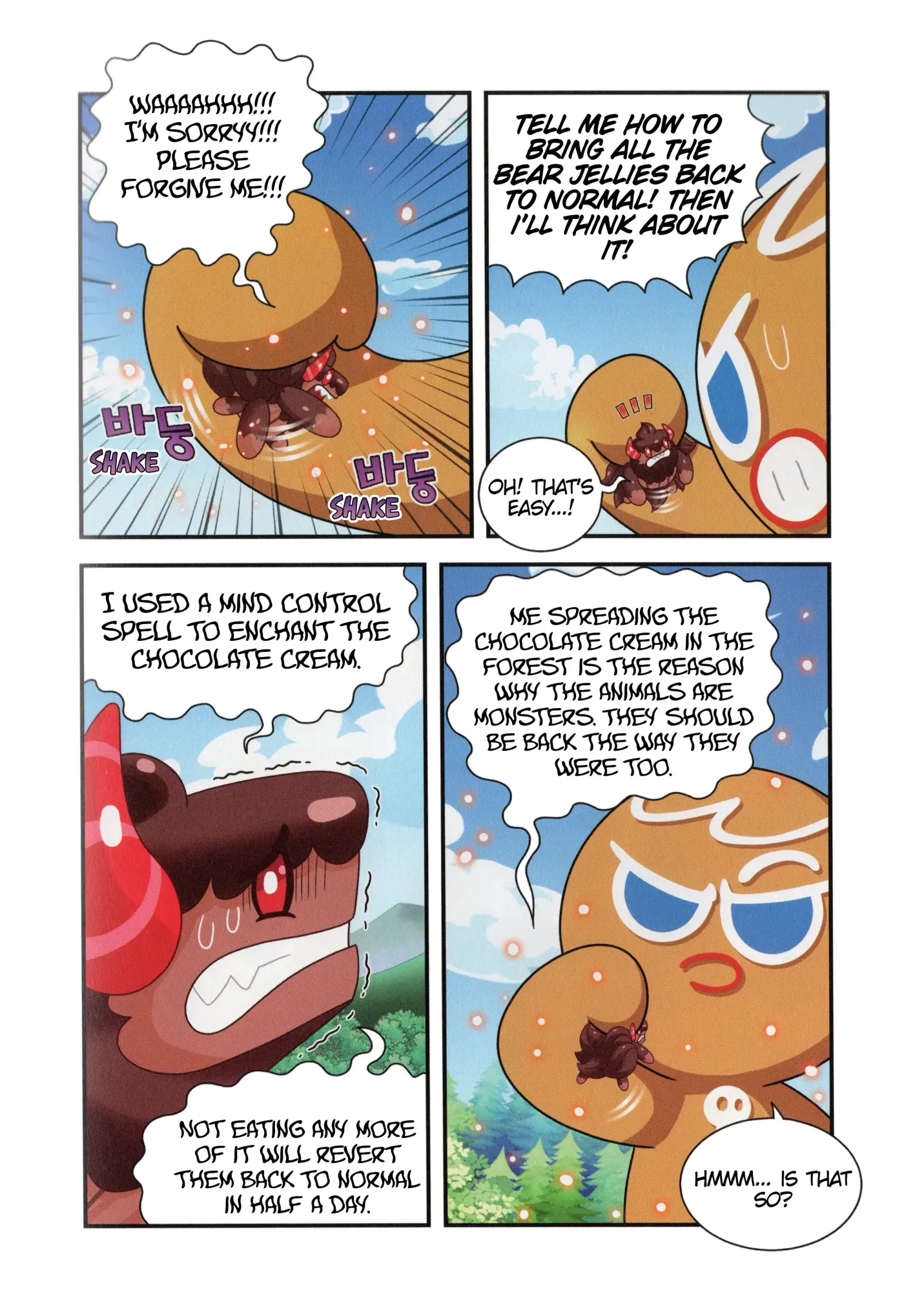 Read Cookie Run Kingdom School chapter 6 image 20 on Lezhin
