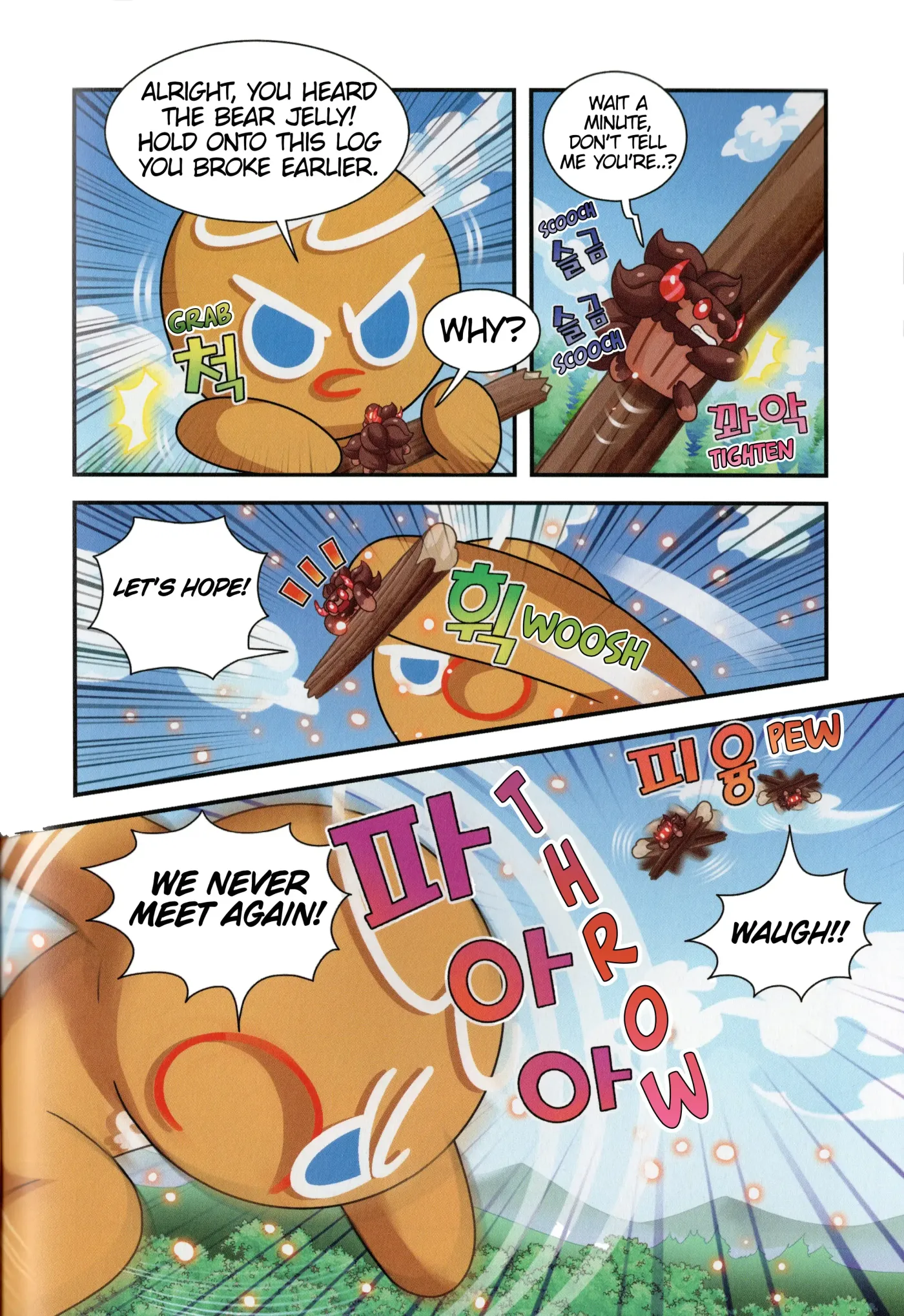 Read Cookie Run Kingdom School chapter 6 image 22 on Lezhin