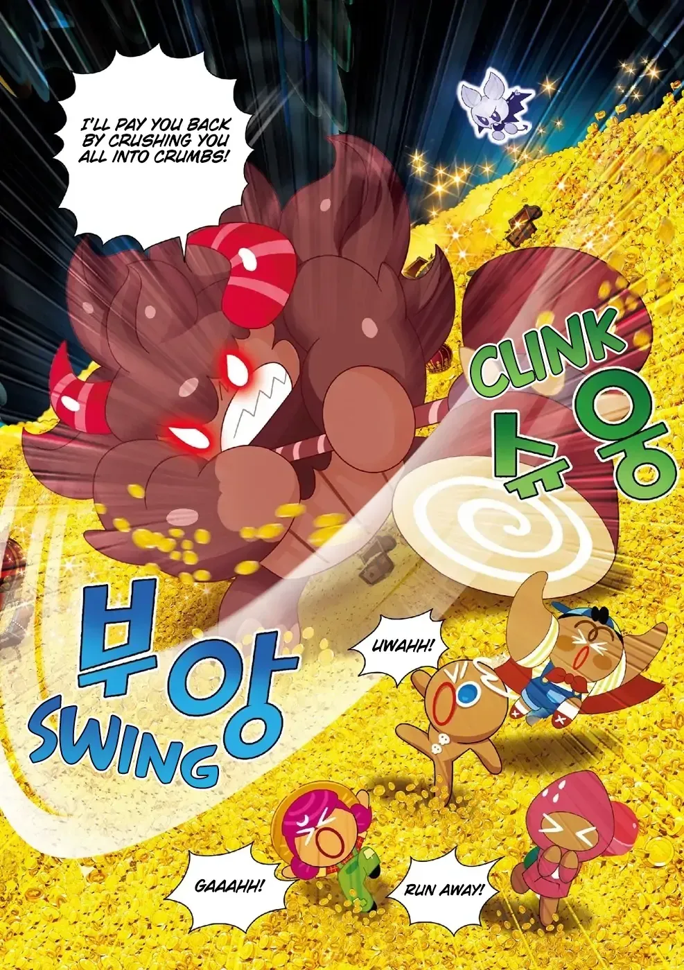 Read Cookie Run Kingdom School chapter 6 image 5 on Lezhin