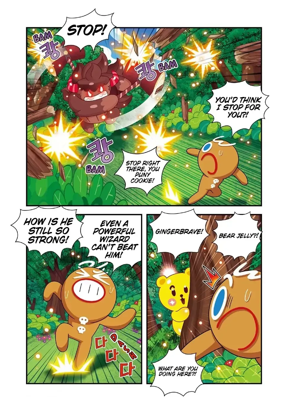 Read Cookie Run Kingdom School chapter 6 image 9 on Lezhin