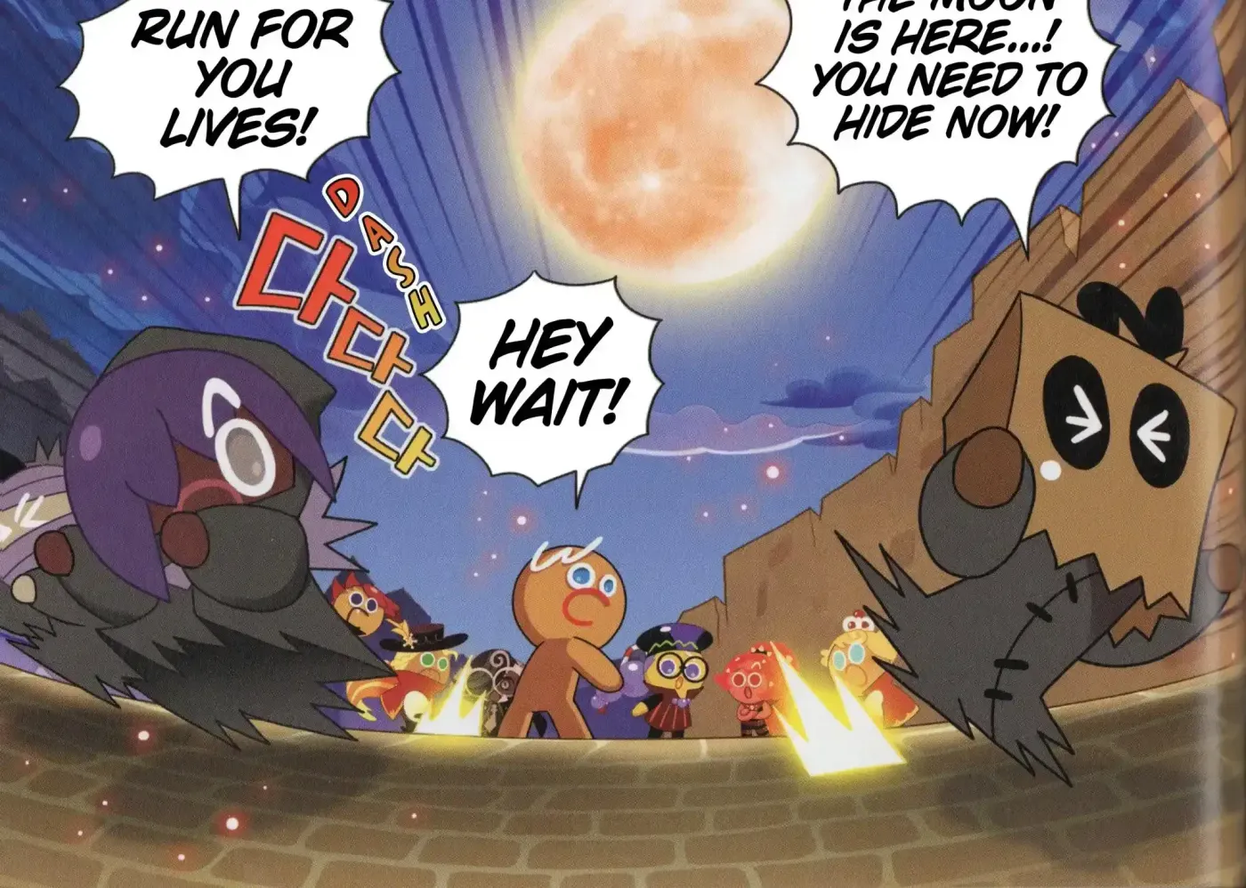 Read Cookie Run Kingdom School chapter 61.5 image 7 on Lezhin