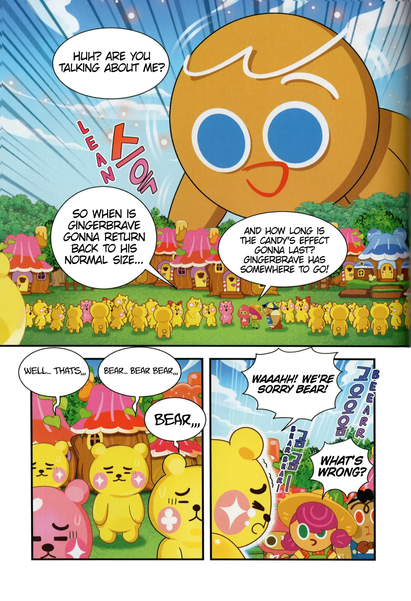 Read Cookie Run Kingdom School chapter 7 image 1 on Lezhin