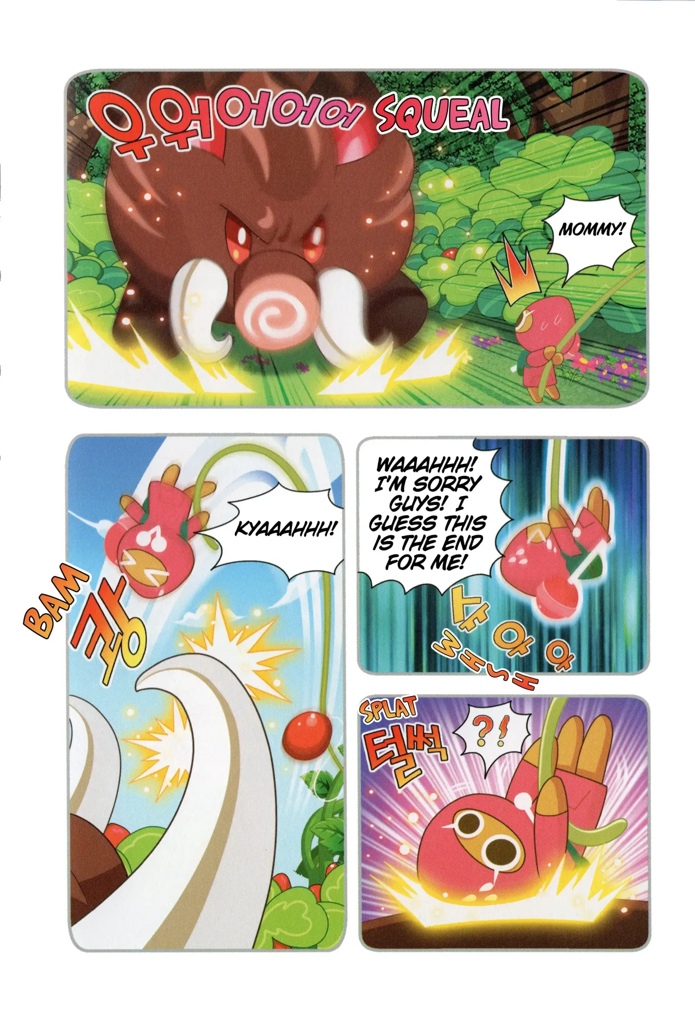 Read Cookie Run Kingdom School chapter 7 image 10 on Lezhin