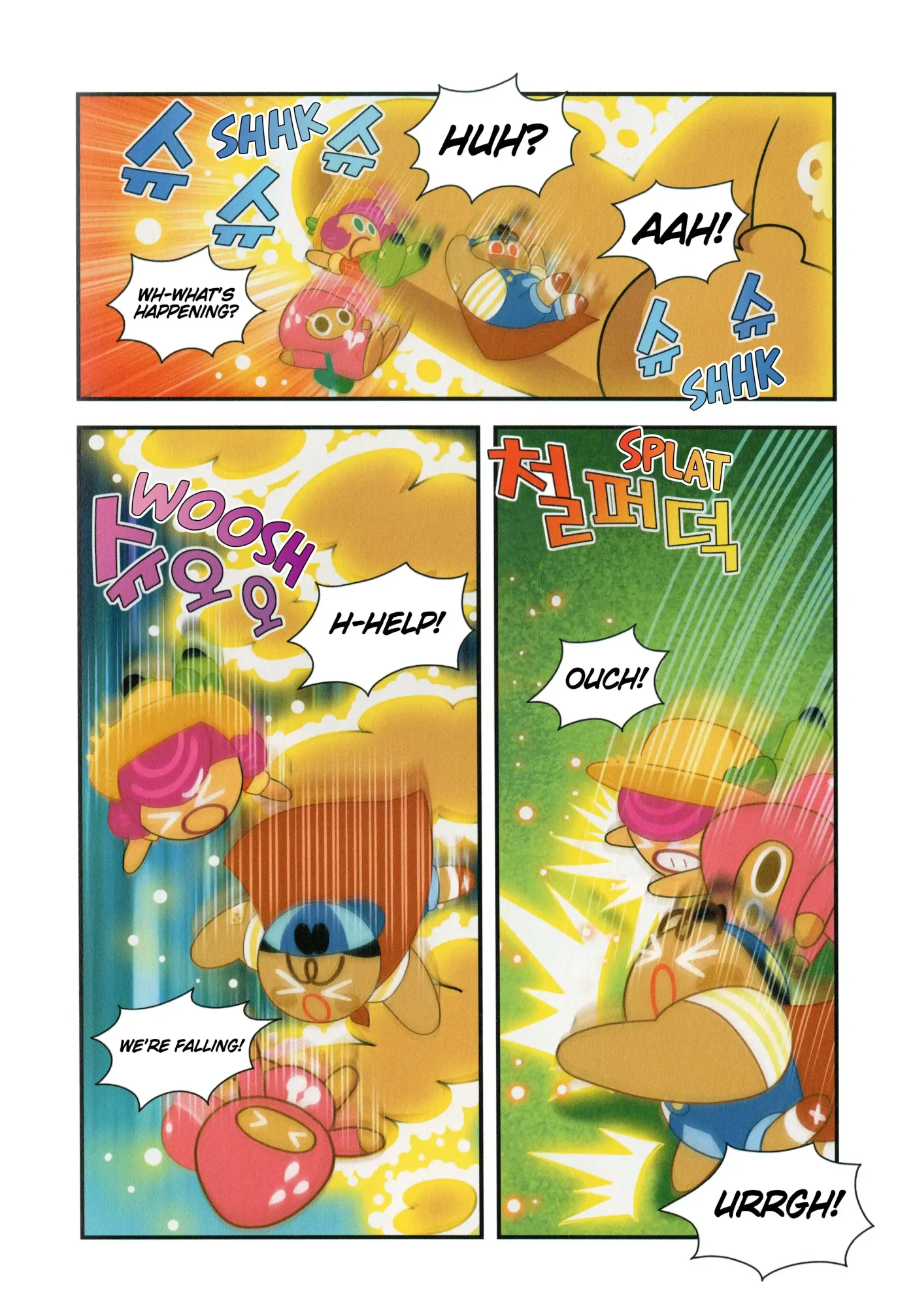 Read Cookie Run Kingdom School chapter 7 image 16 on Lezhin