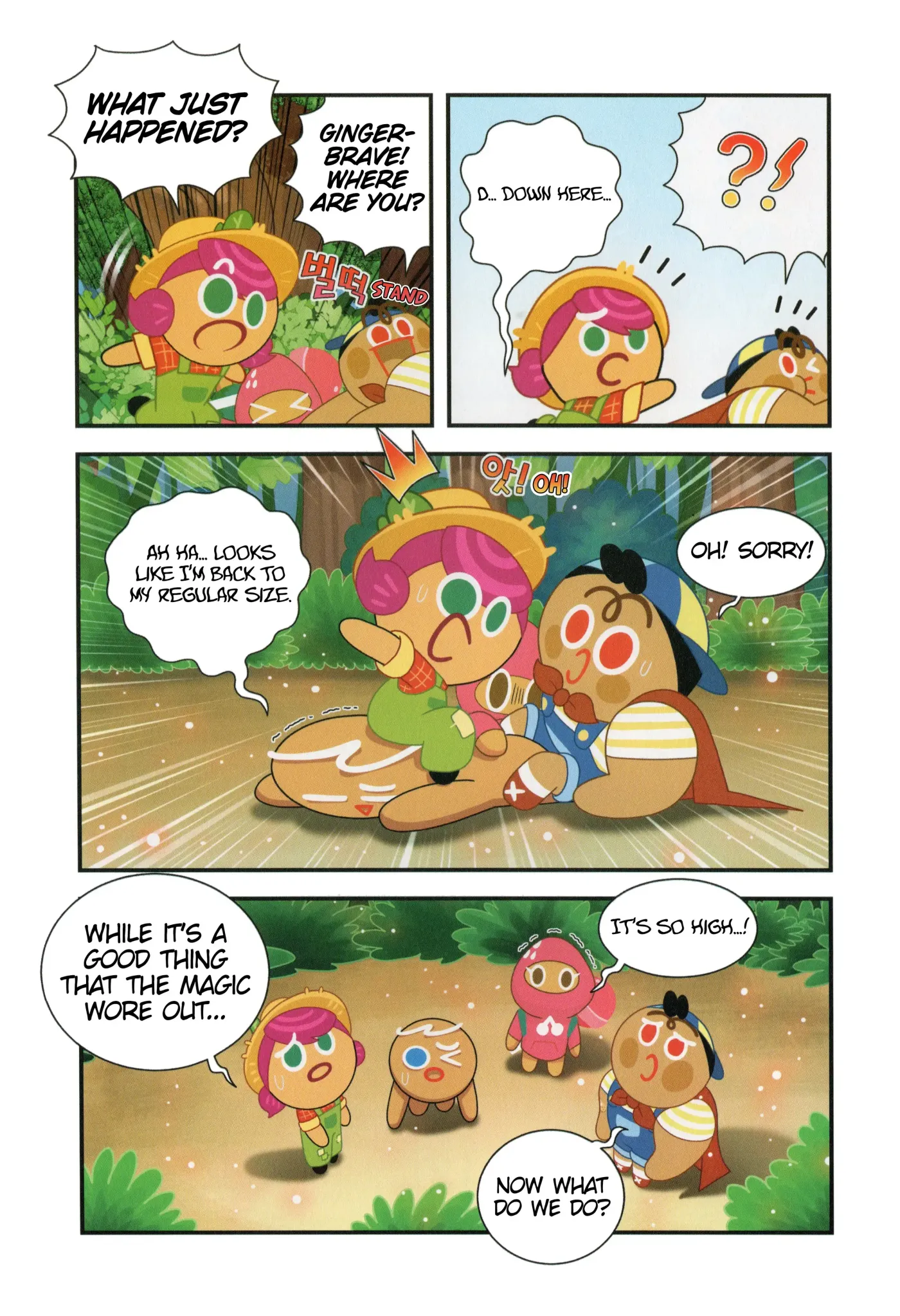 Read Cookie Run Kingdom School chapter 7 image 17 on Lezhin