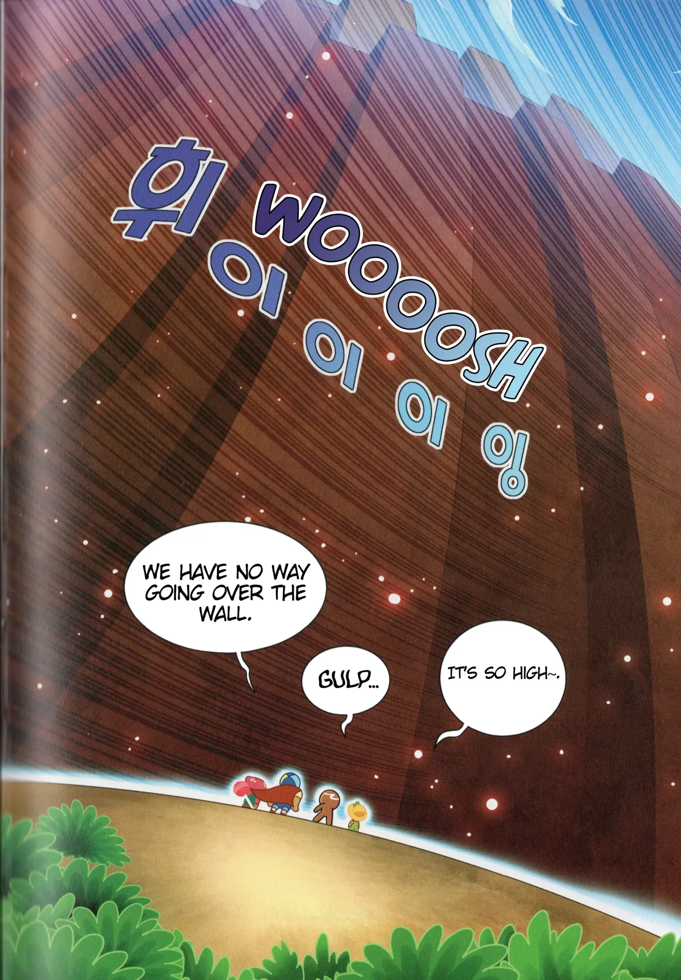 Read Cookie Run Kingdom School chapter 7 image 18 on Lezhin