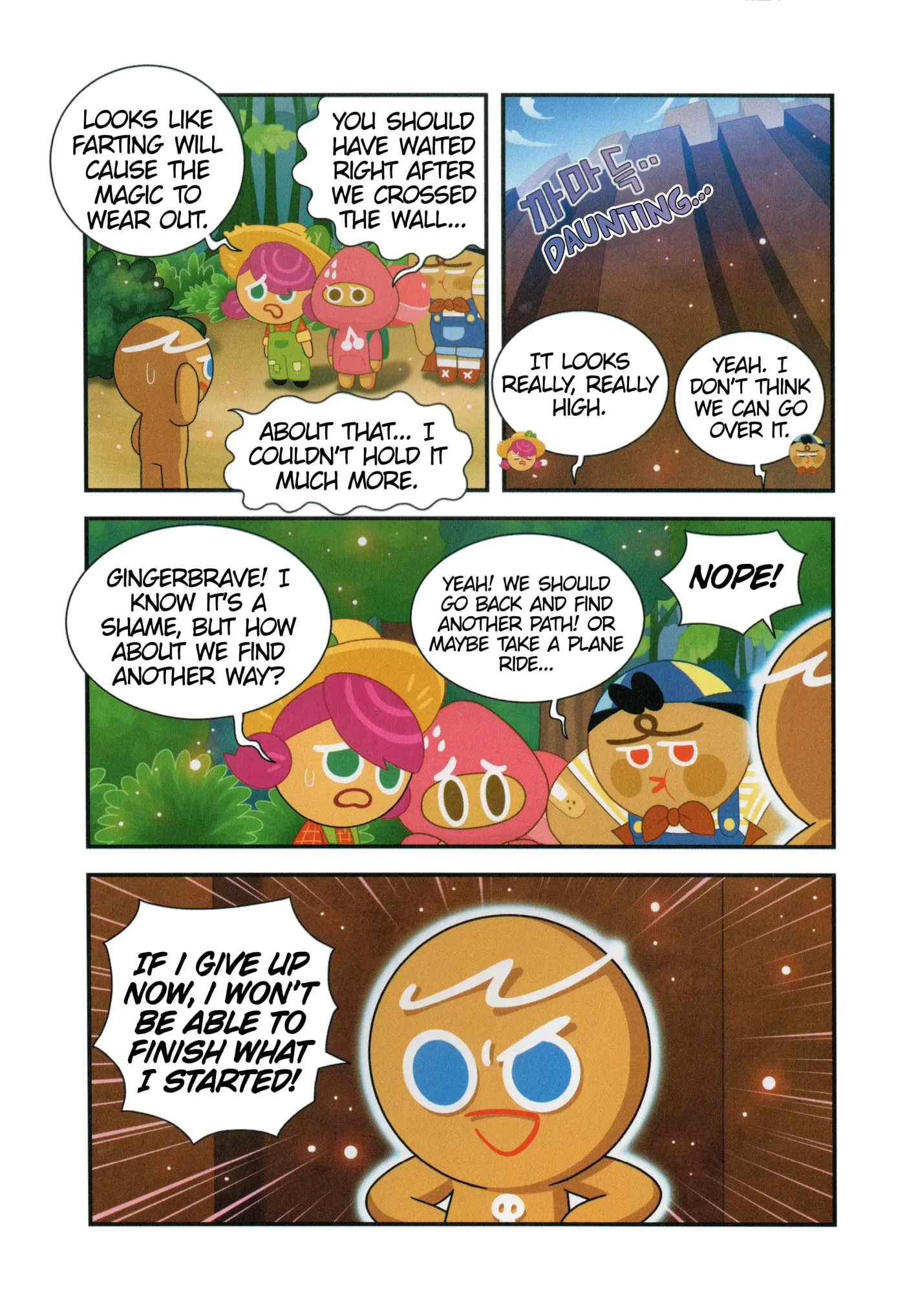Read Cookie Run Kingdom School chapter 7 image 19 on Lezhin