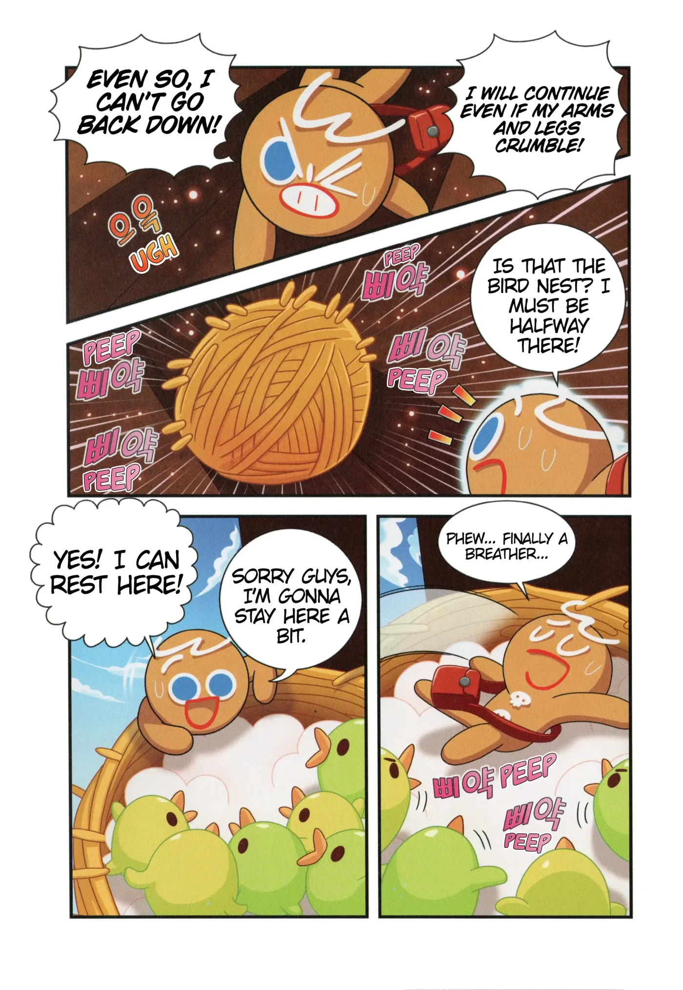 Read Cookie Run Kingdom School chapter 7 image 25 on Lezhin