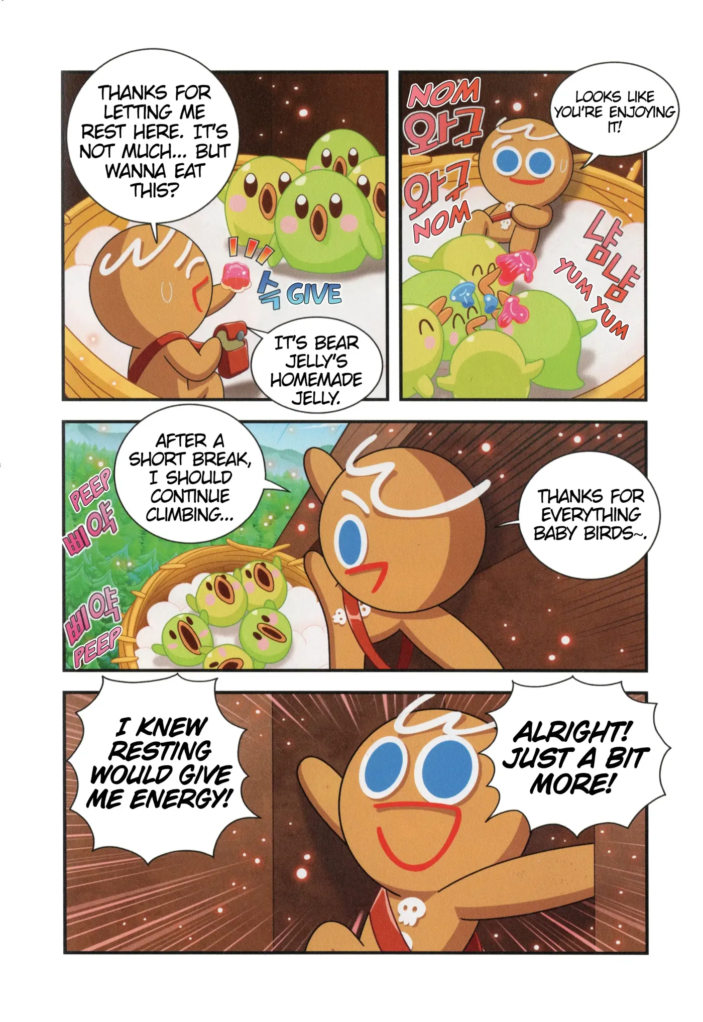 Read Cookie Run Kingdom School chapter 7 image 26 on Lezhin