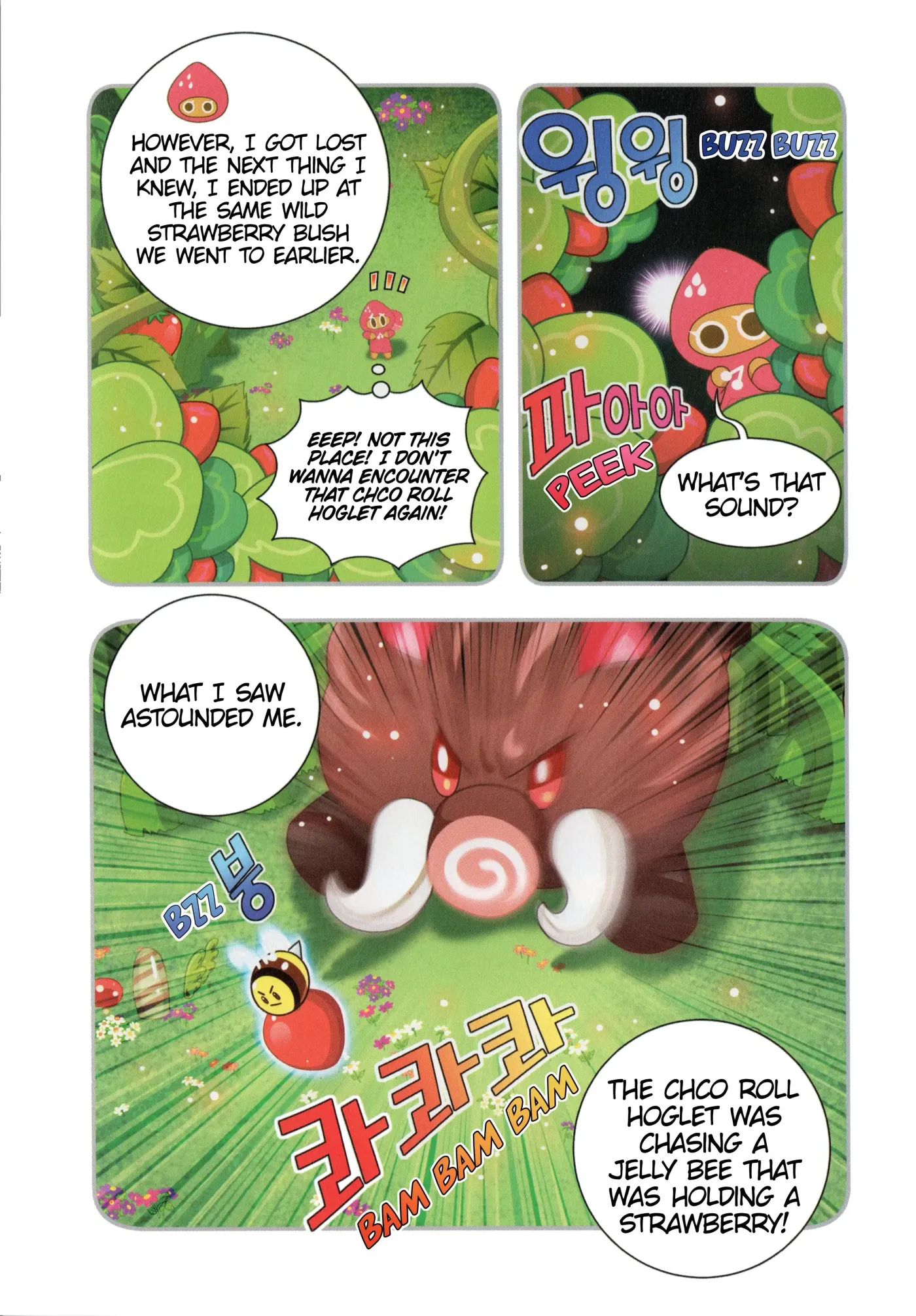 Read Cookie Run Kingdom School chapter 7 image 8 on Lezhin