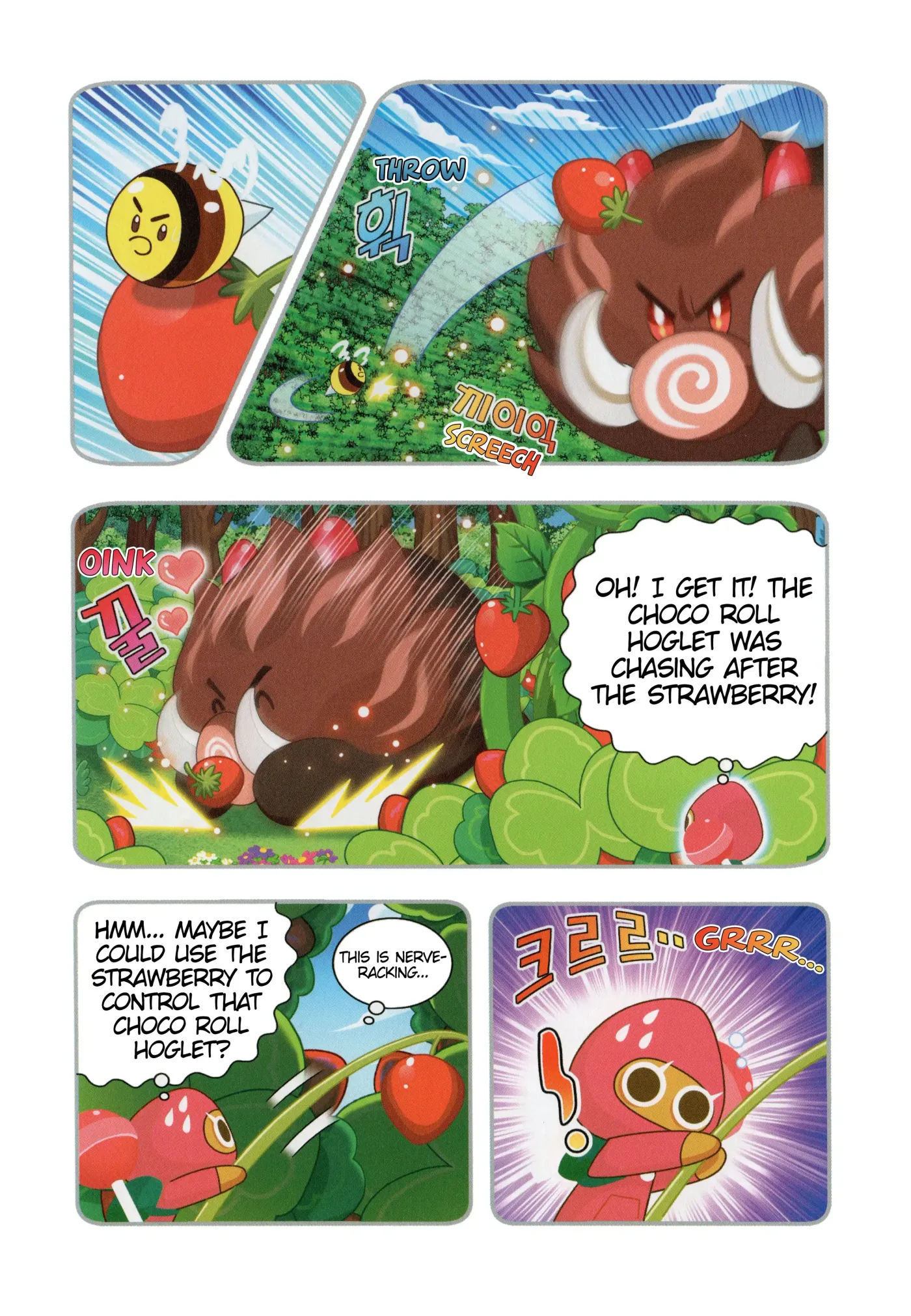 Read Cookie Run Kingdom School chapter 7 image 9 on Lezhin