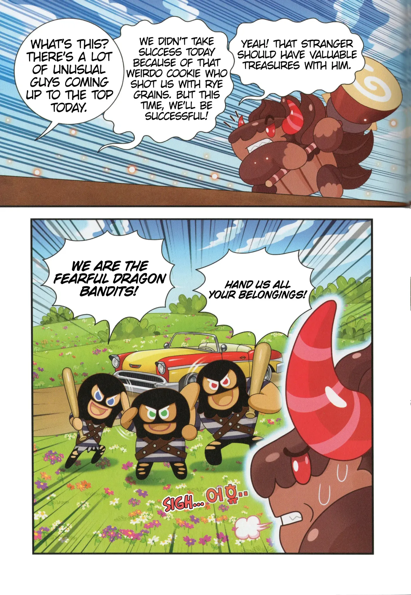 Read Cookie Run Kingdom School chapter 8 image 29 on Lezhin