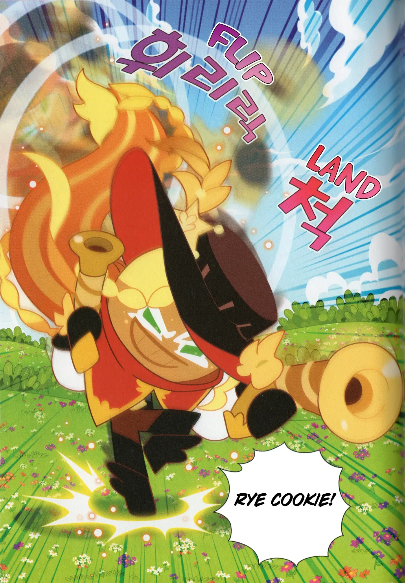 Read Cookie Run Kingdom School chapter 8 image 7 on Lezhin