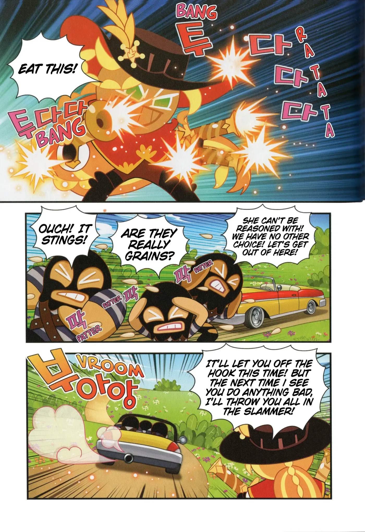 Read Cookie Run Kingdom School chapter 8 image 9 on Lezhin