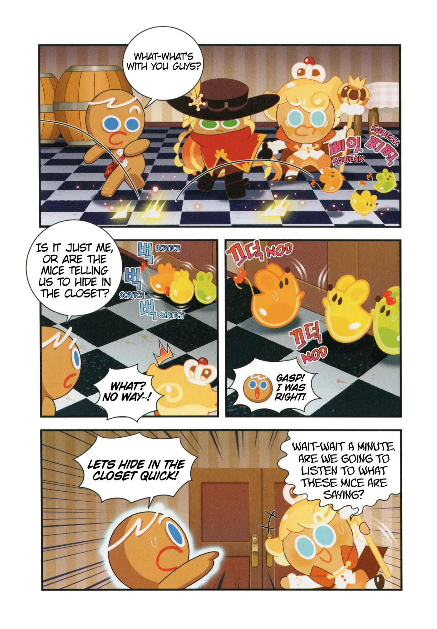 Read Cookie Run Kingdom School chapter 9 image 27 on Lezhin
