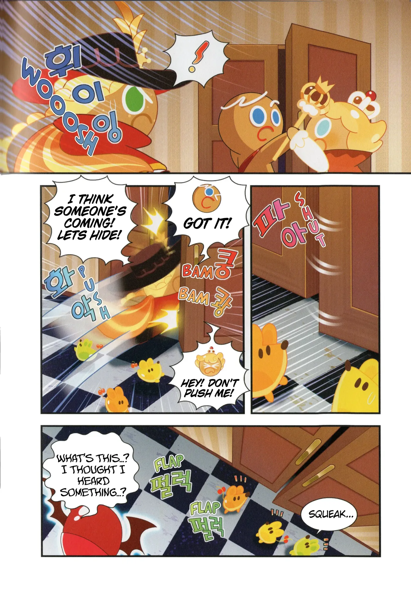 Read Cookie Run Kingdom School chapter 9 image 28 on Lezhin
