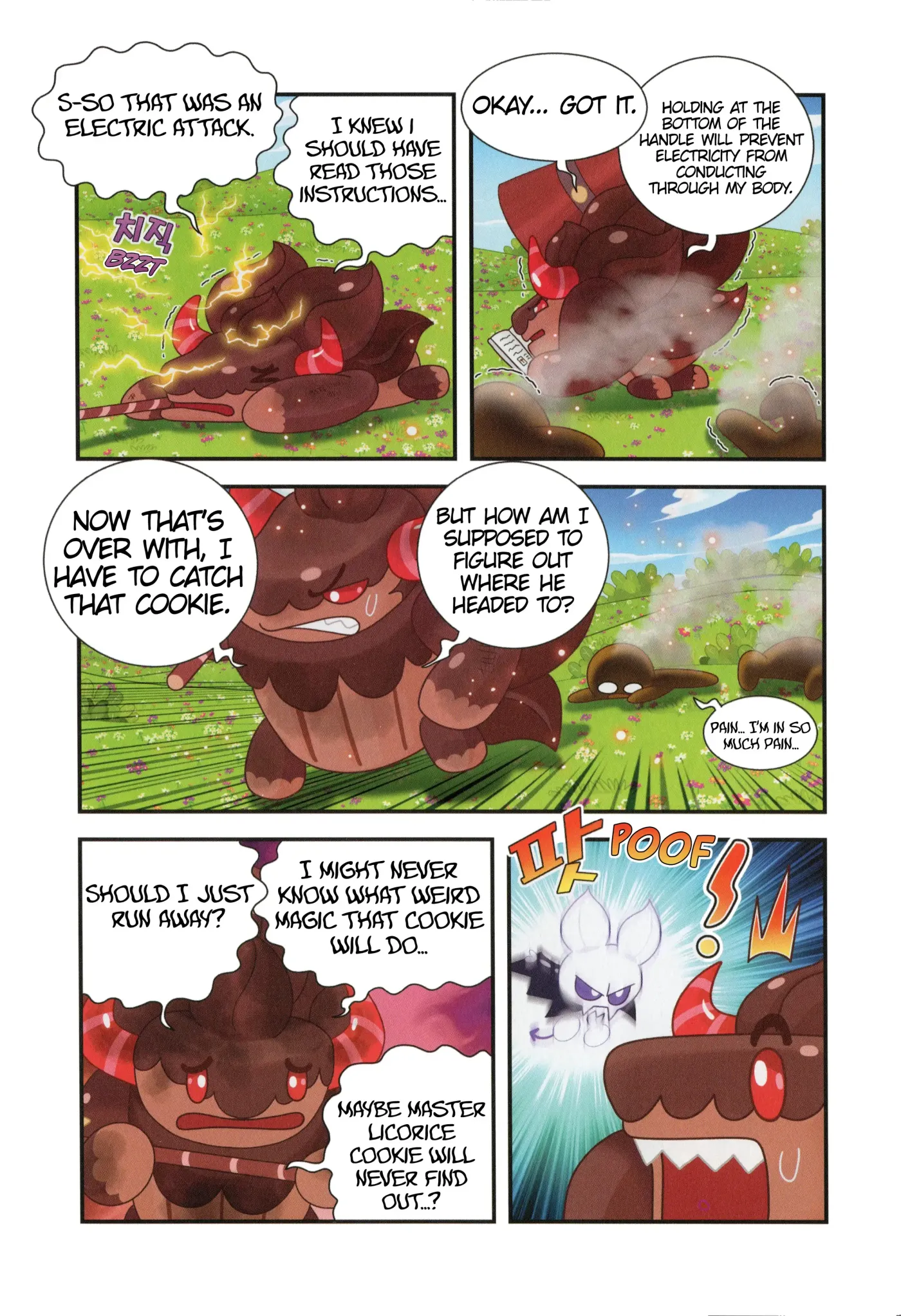 Read Cookie Run Kingdom School chapter 9 image 3 on Lezhin