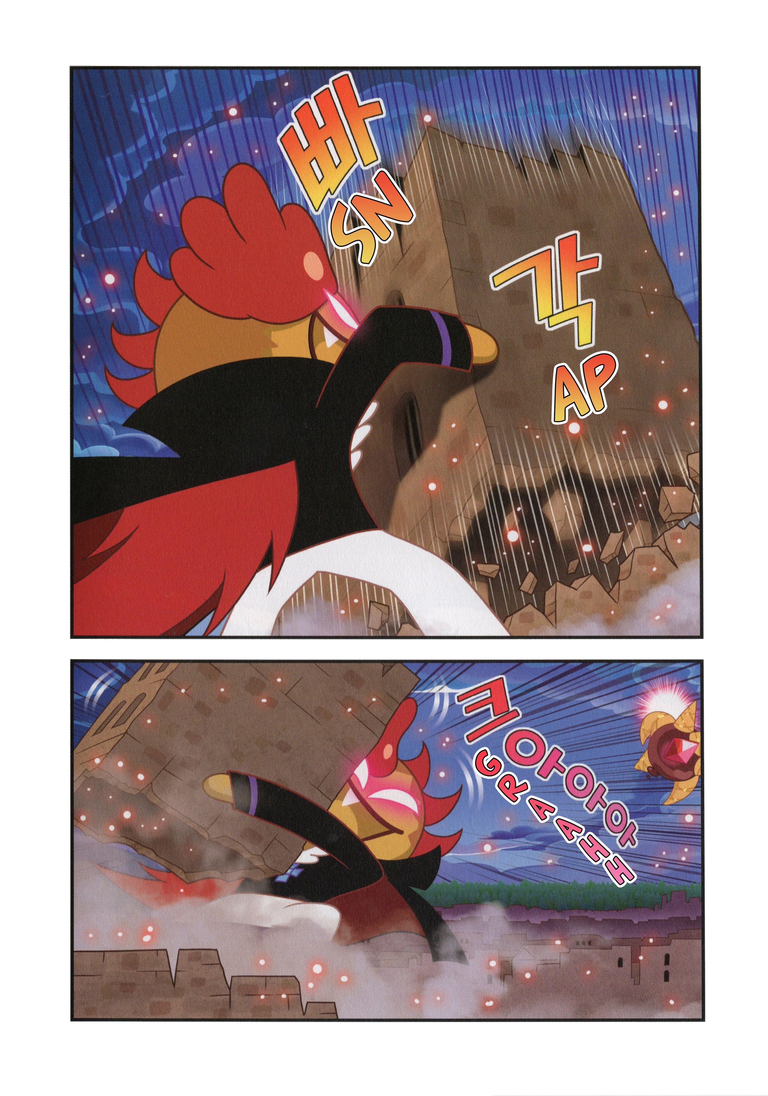 Cookie Run Kingdom Chapter 64 page 23 - 