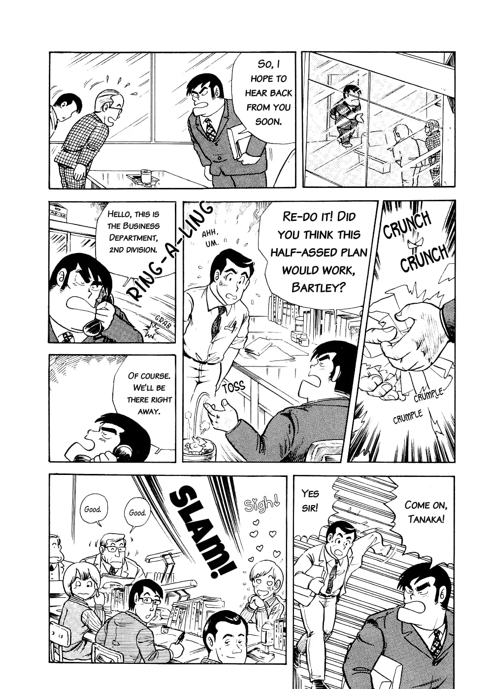Read Cooking Papa chapter 1 image 10 on Lezhin