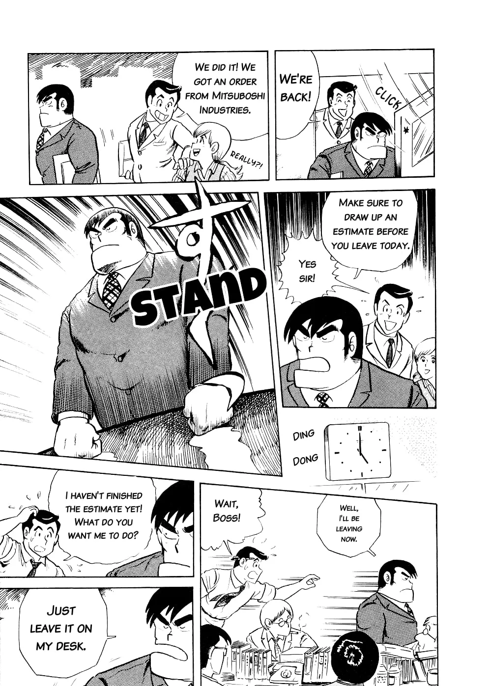 Read Cooking Papa chapter 1 image 11 on Lezhin