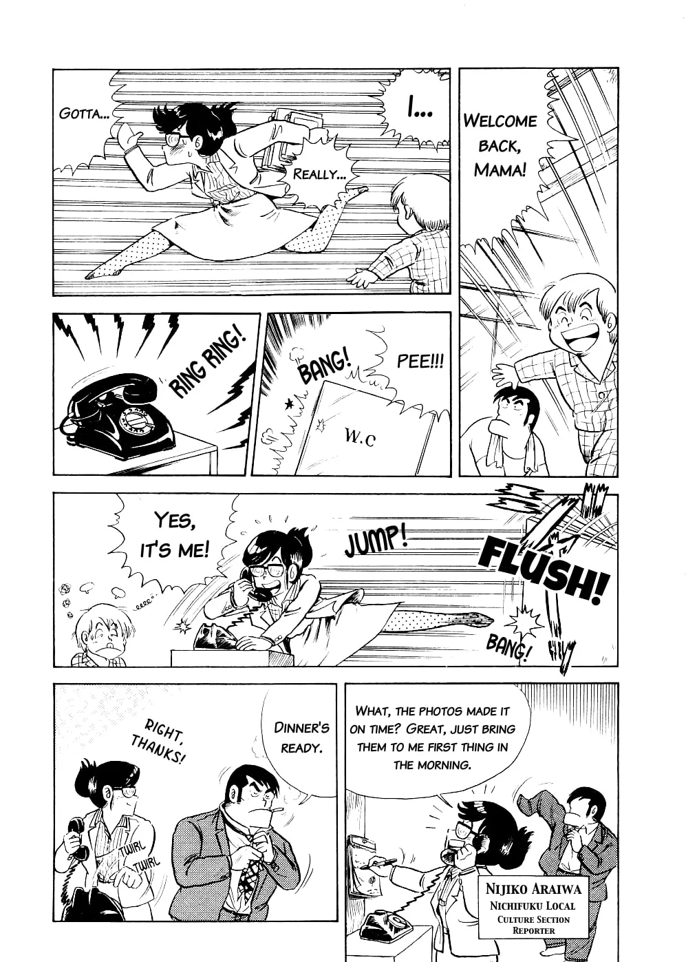 Read Cooking Papa chapter 1 image 15 on Lezhin
