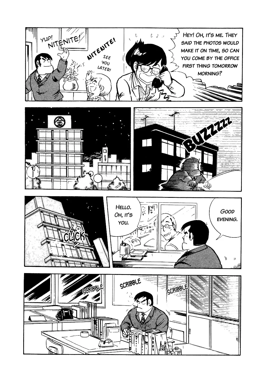 Read Cooking Papa chapter 1 image 16 on Lezhin