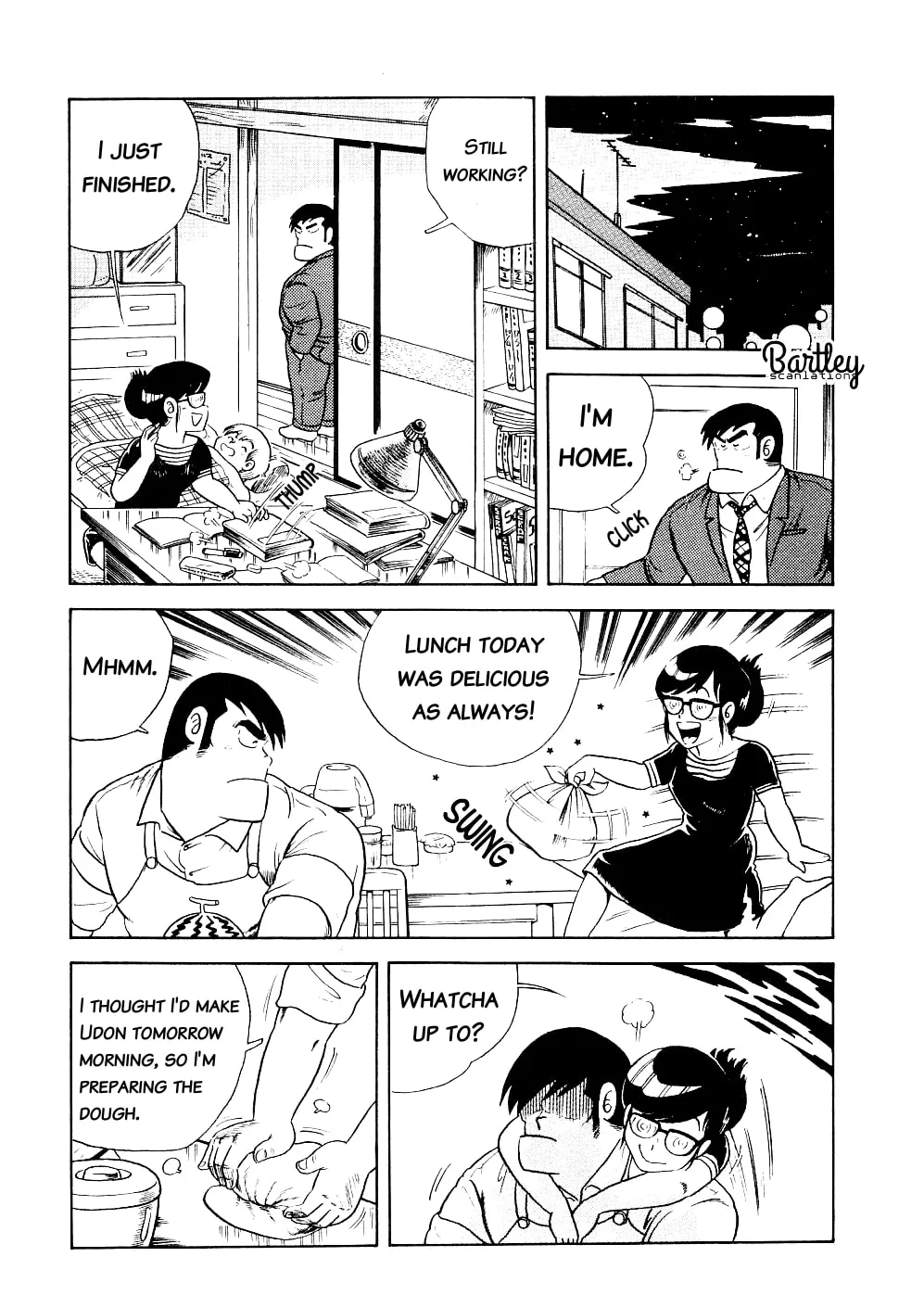 Read Cooking Papa chapter 1 image 17 on Lezhin