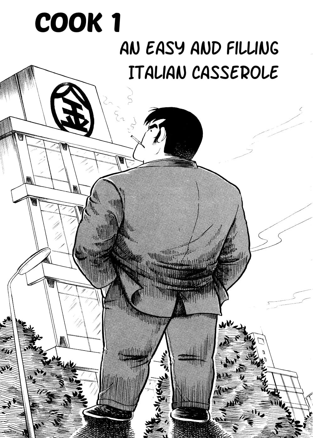 Read Cooking Papa chapter 1 image 3 on Lezhin