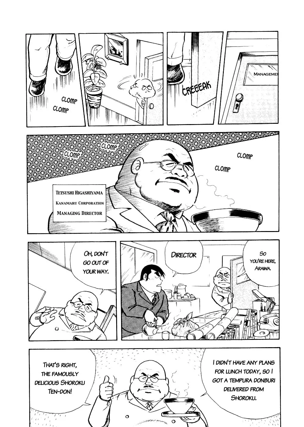 Read Cooking Papa chapter 1 image 6 on Lezhin