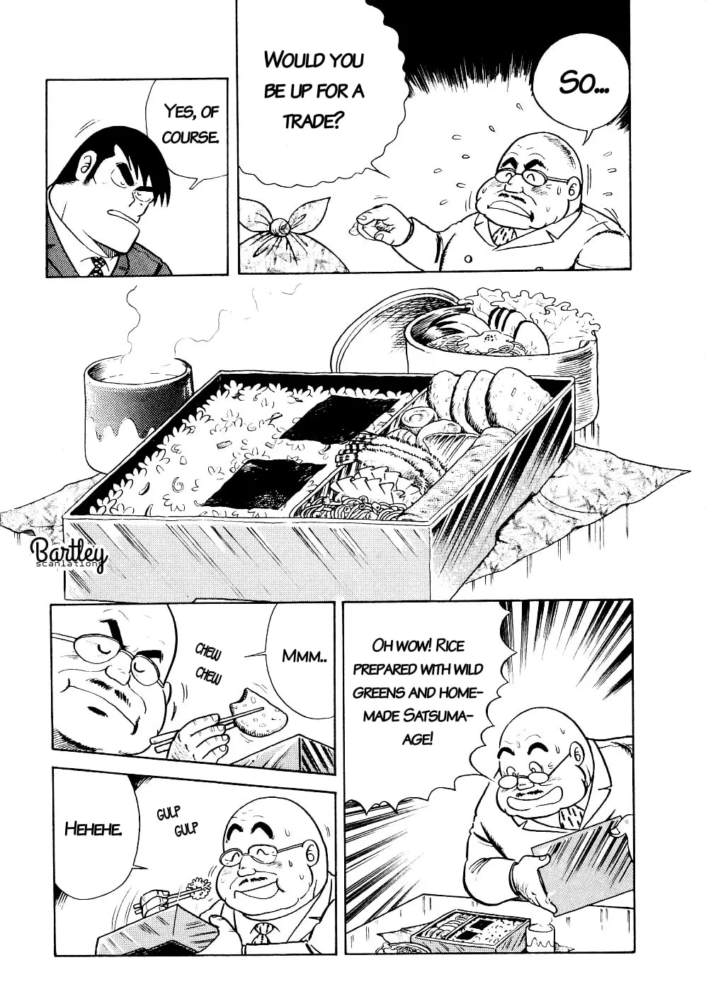 Read Cooking Papa chapter 1 image 7 on Lezhin